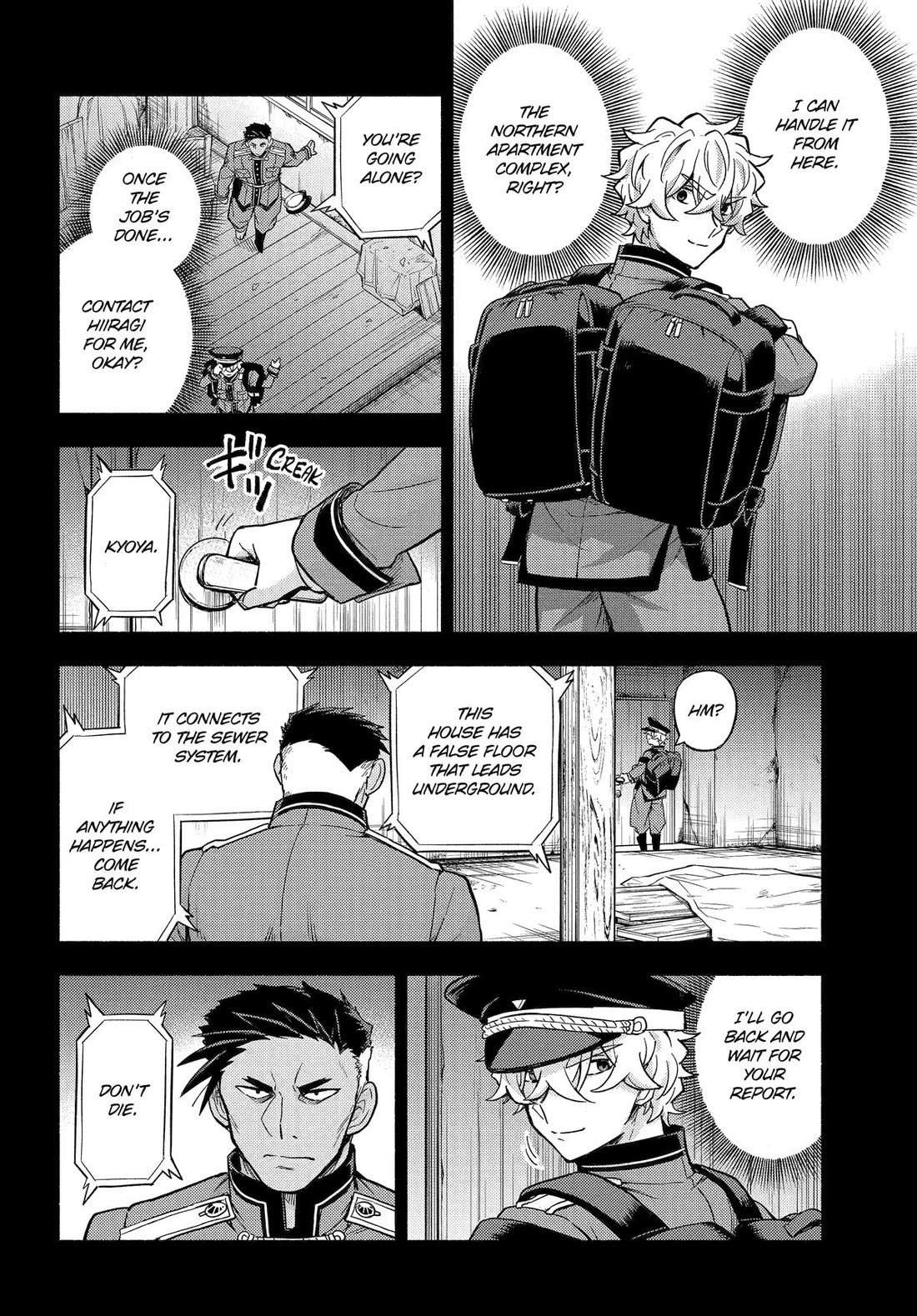 Talentless Nana Chapter 101 page 10 - Chapter 101