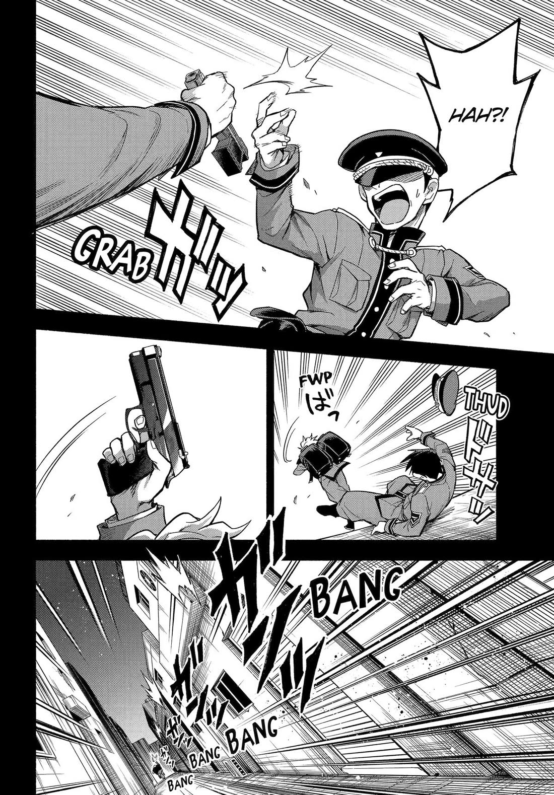 Talentless Nana Chapter 101 page 16 - Chapter 101