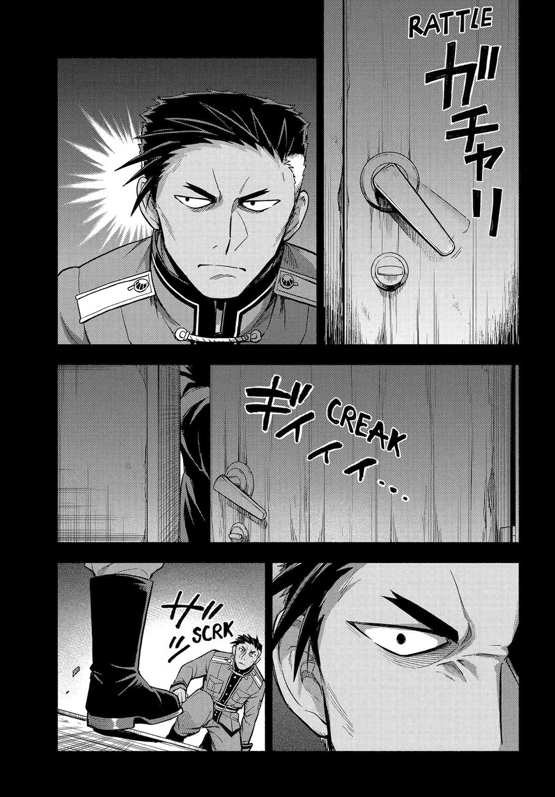Talentless Nana Chapter 101 page 19 - Chapter 101