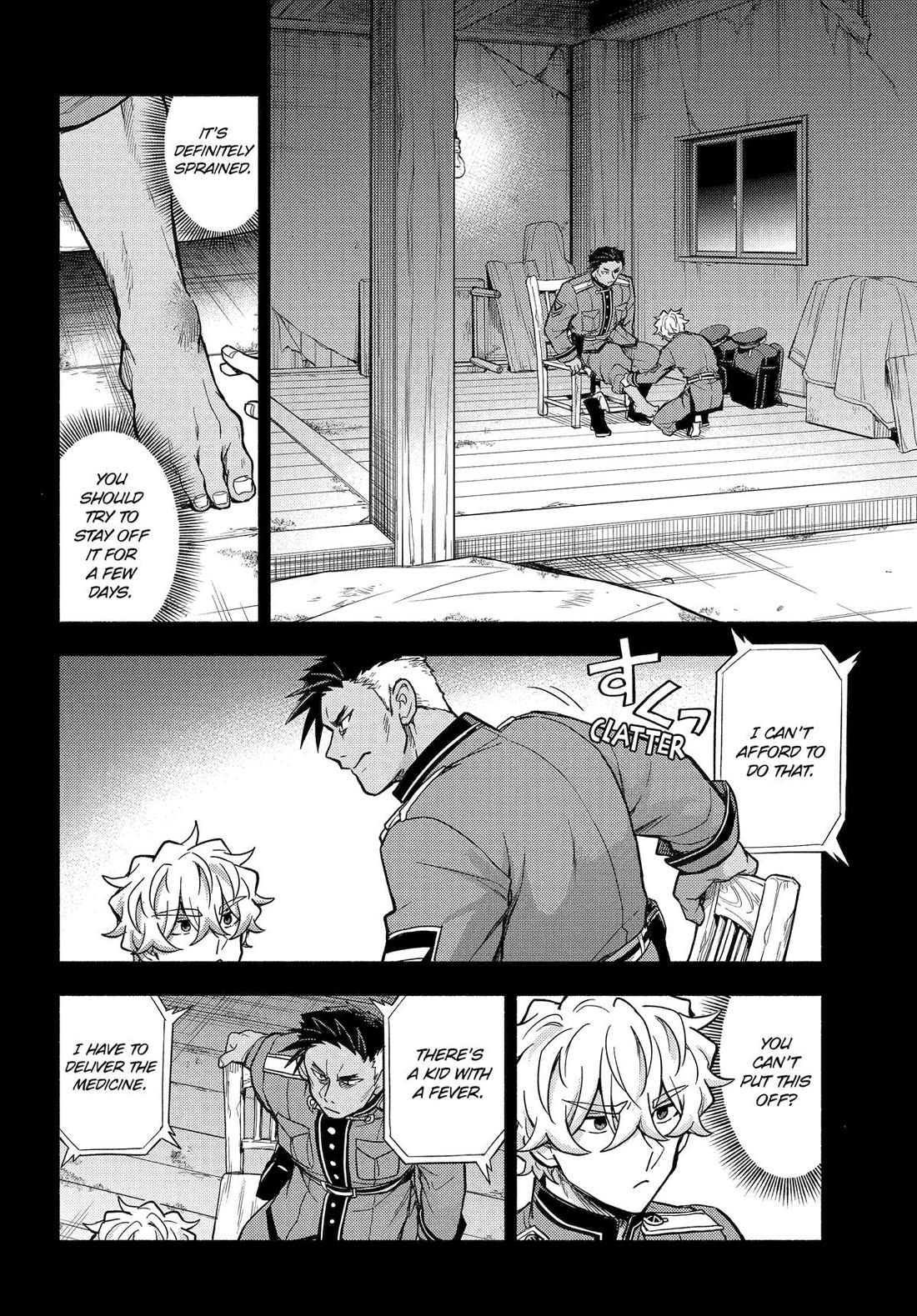 Talentless Nana Chapter 101 page 6 - Chapter 101