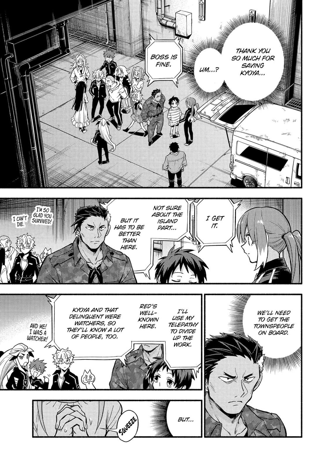 Talentless Nana Chapter 102 page 15 - Chapter 102
