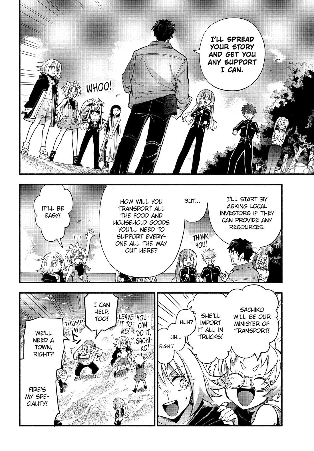 Talentless Nana Chapter 102 page 8 - Chapter 102