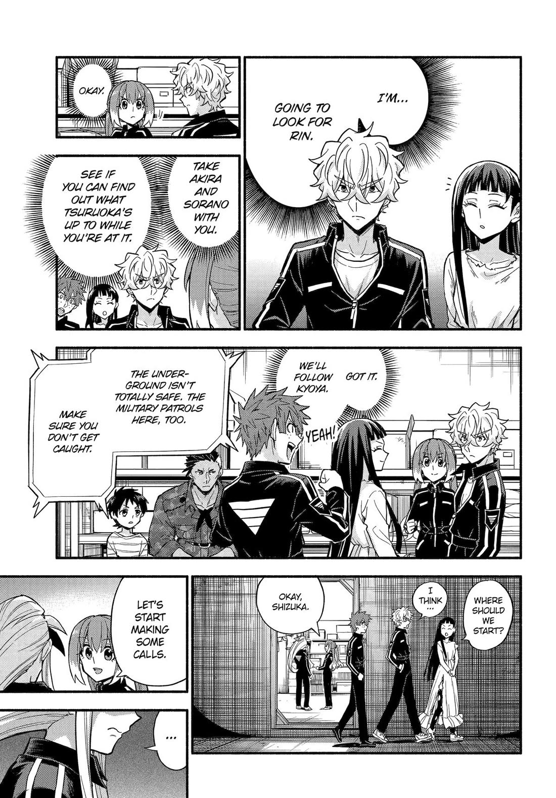 Talentless Nana Chapter 103 page 13 - Chapter 103
