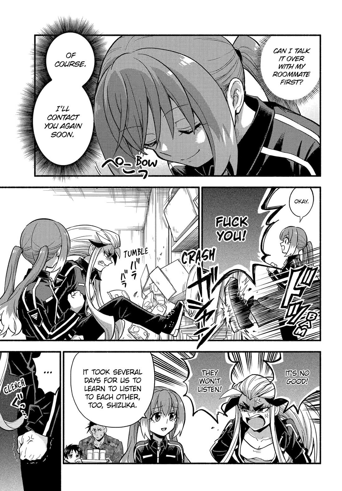 Talentless Nana Chapter 103 page 15 - Chapter 103