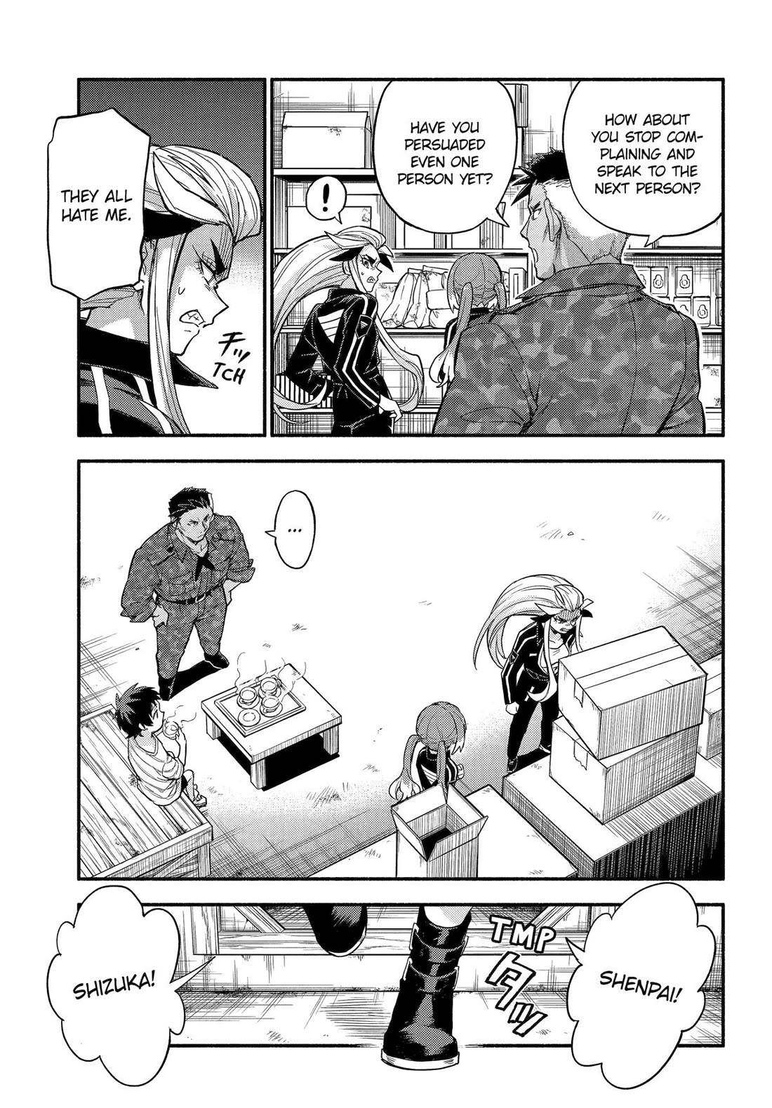 Talentless Nana Chapter 103 page 19 - Chapter 103