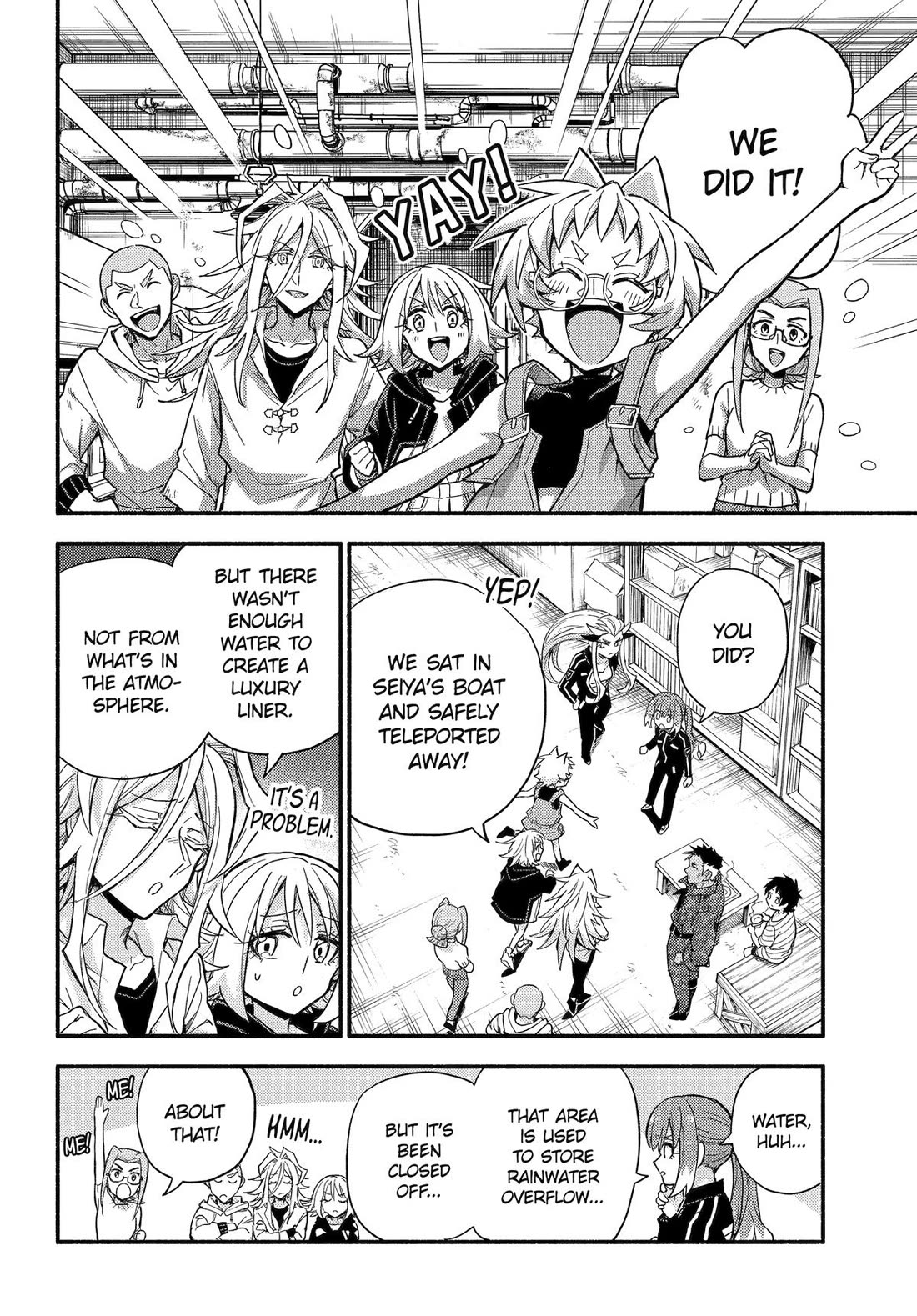 Talentless Nana Chapter 103 page 20 - Chapter 103