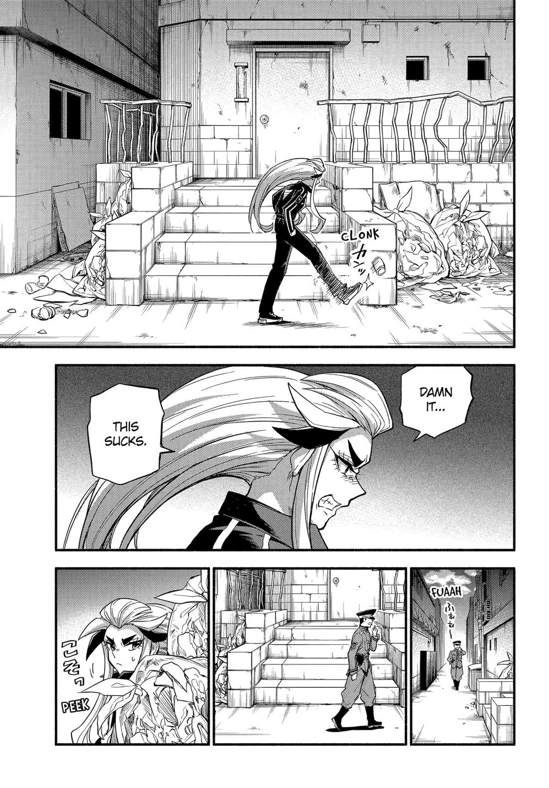 Talentless Nana Chapter 103 page 23 - Chapter 103