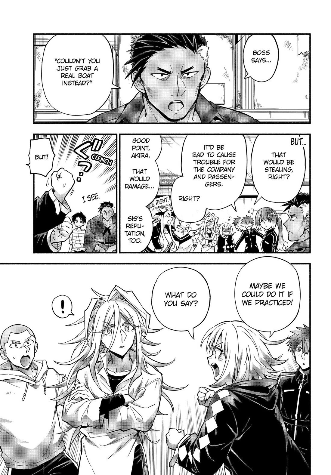 Talentless Nana Chapter 103 page 5 - Chapter 103