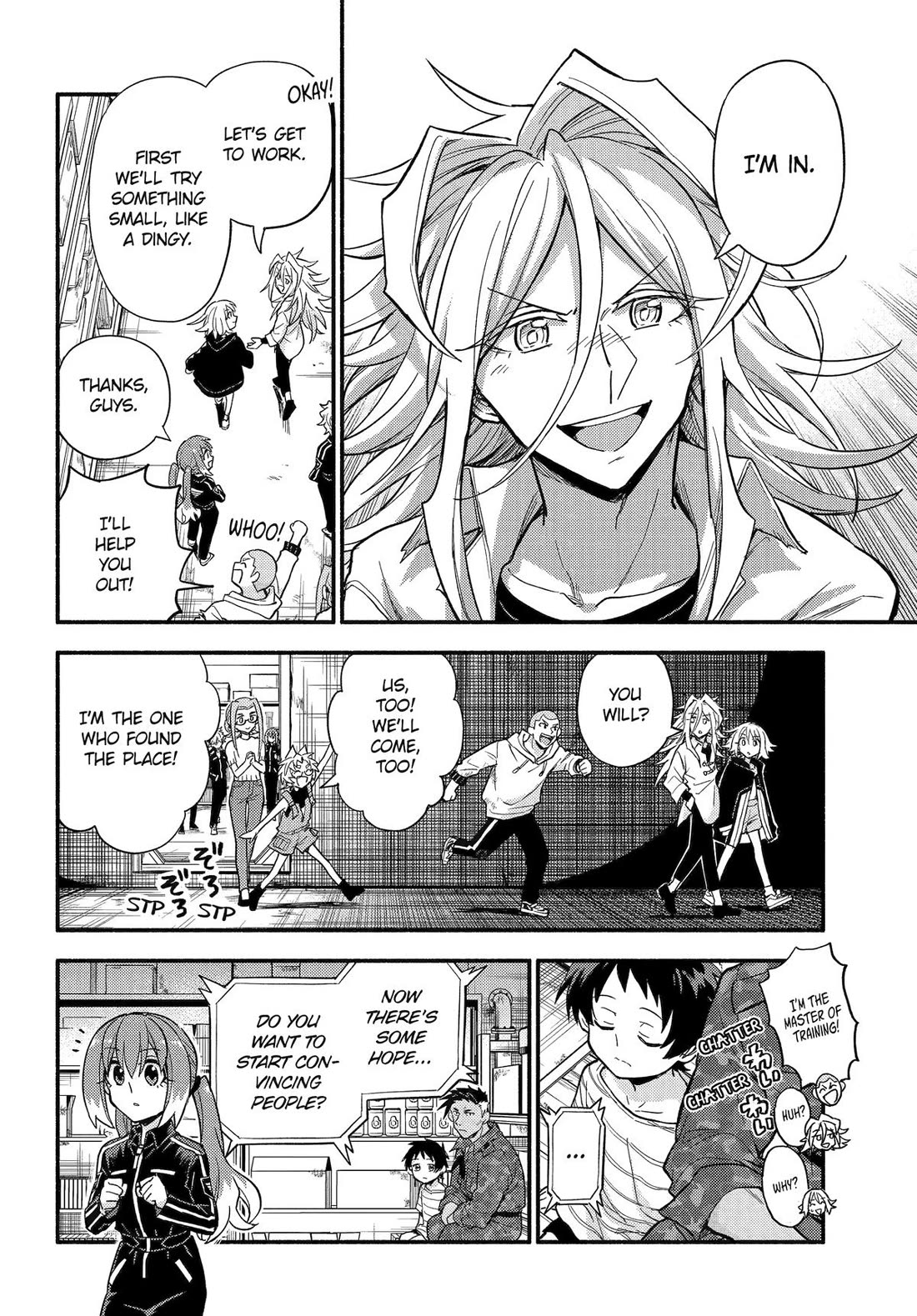Talentless Nana Chapter 103 page 6 - Chapter 103