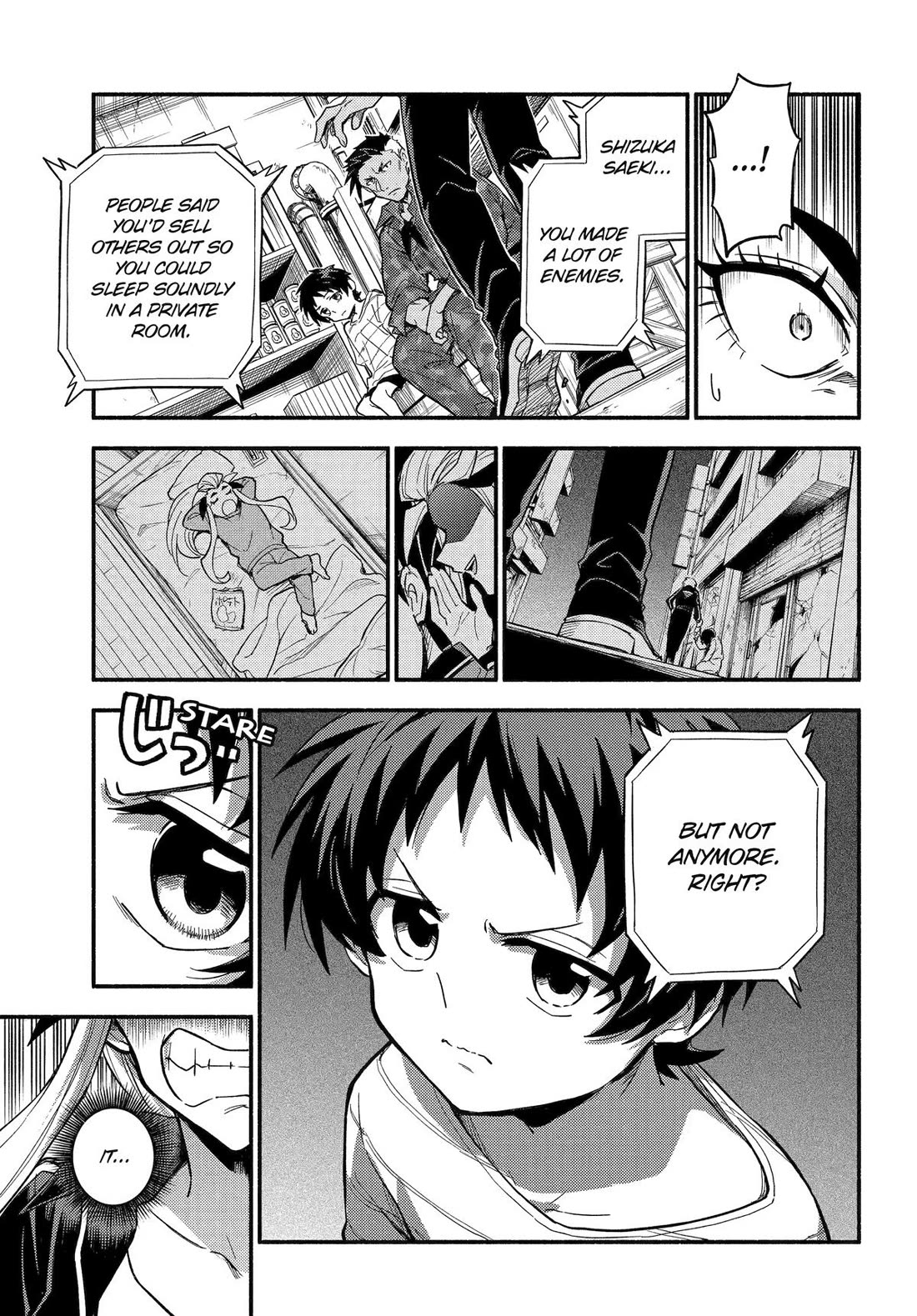 Talentless Nana Chapter 103 page 9 - Chapter 103