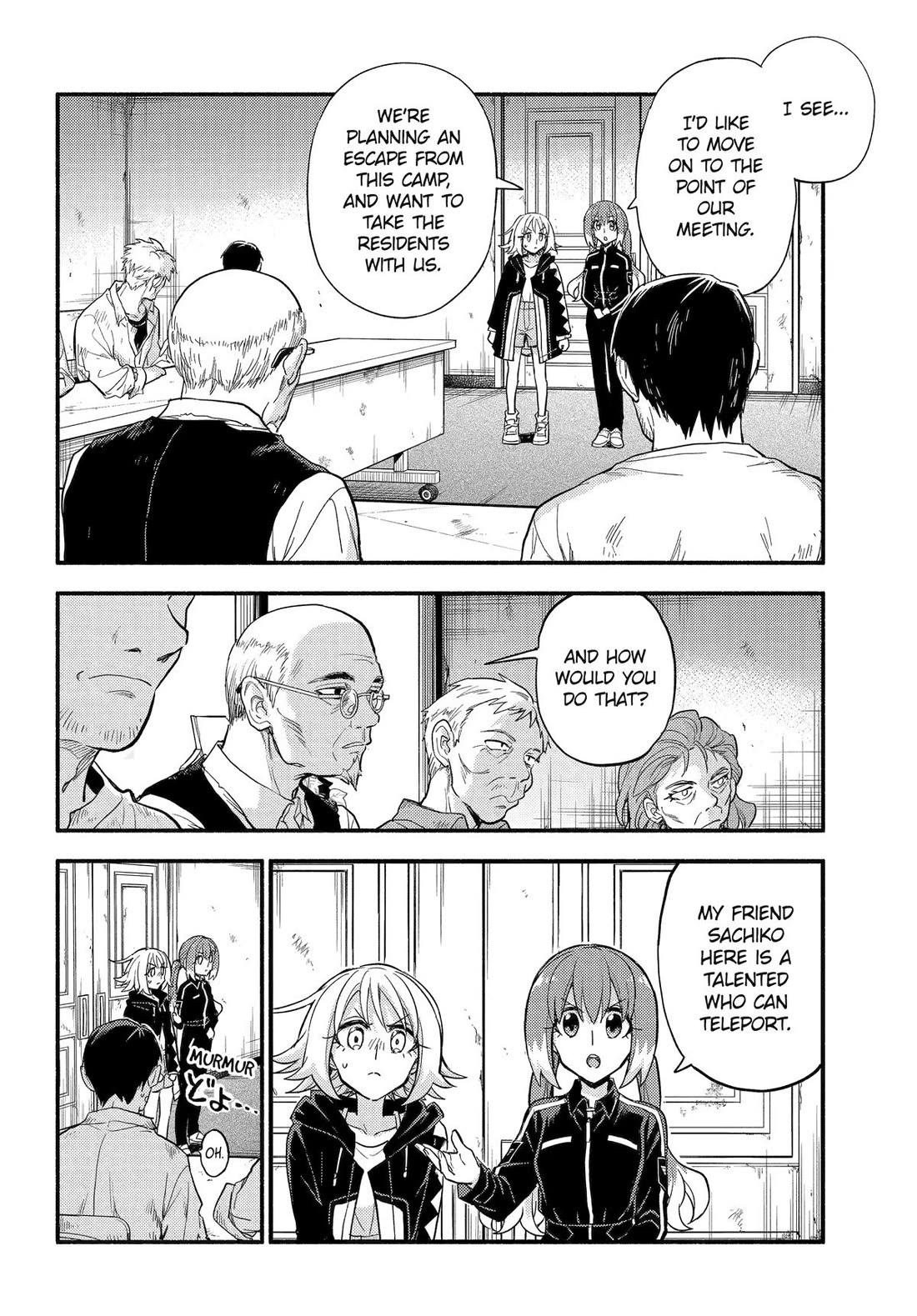 Talentless Nana Chapter 104 page 10 - Chapter 104