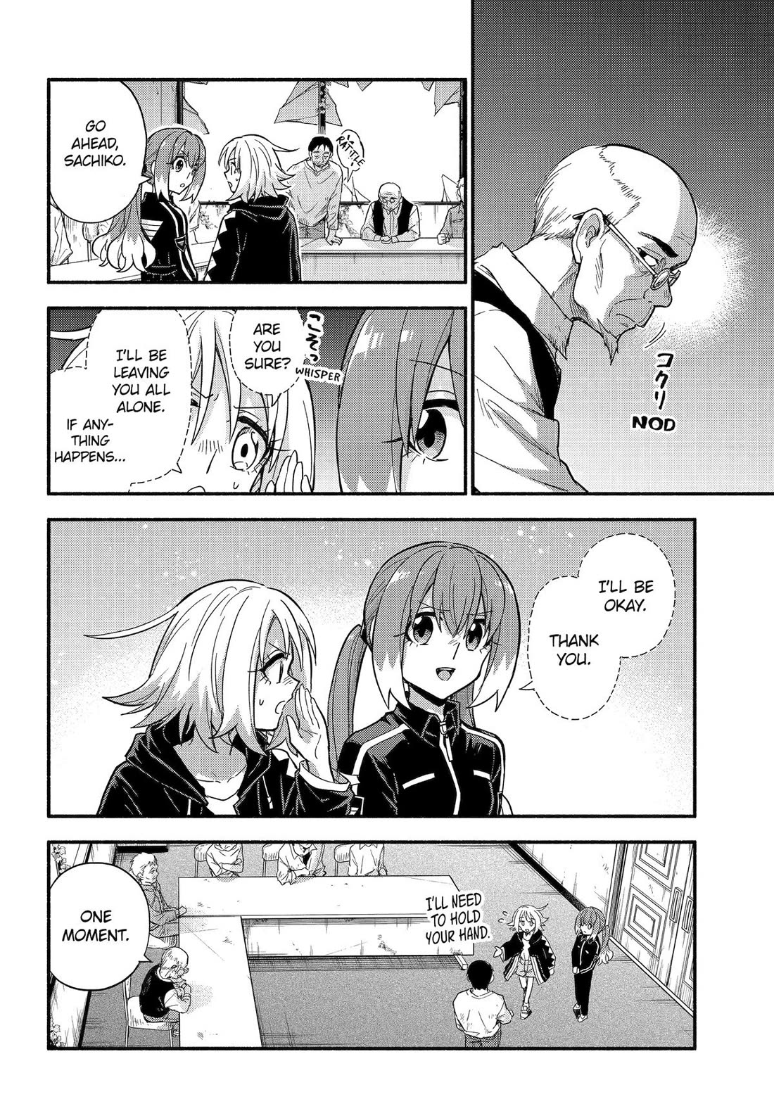 Talentless Nana Chapter 104 page 14 - Chapter 104