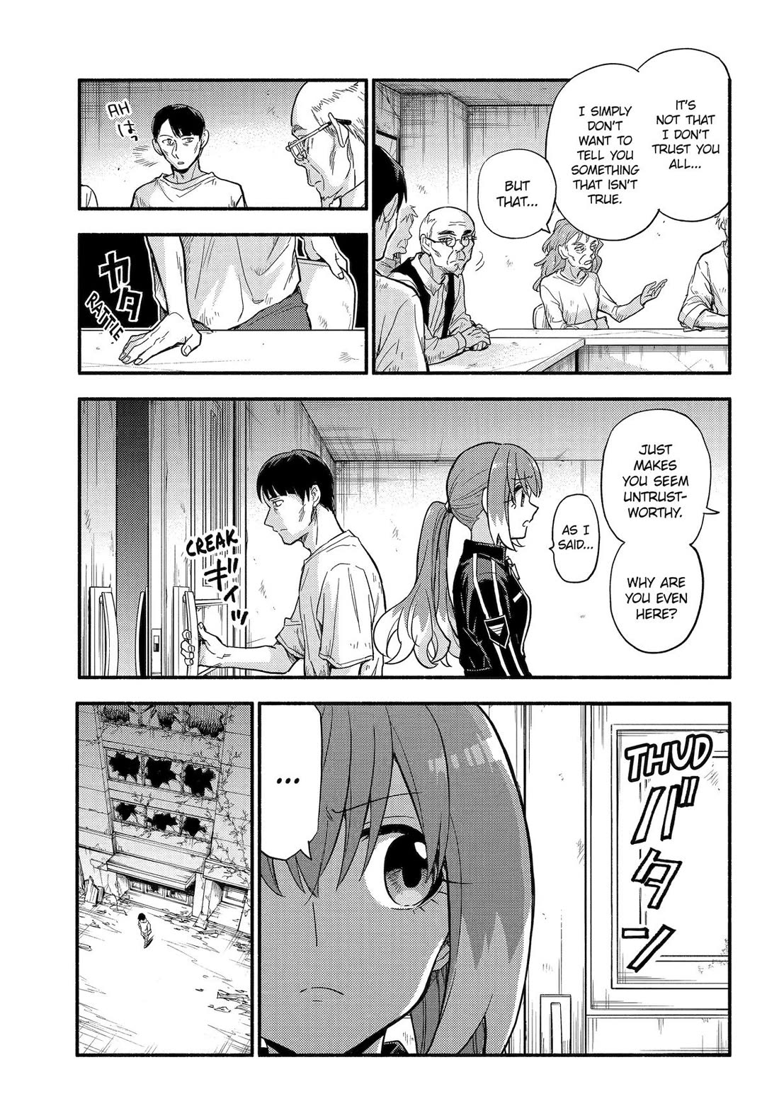 Talentless Nana Chapter 104 page 17 - Chapter 104
