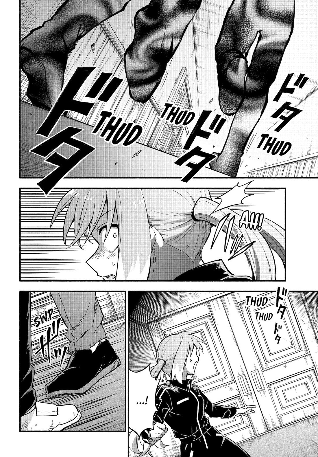 Talentless Nana Chapter 104 page 26 - Chapter 104