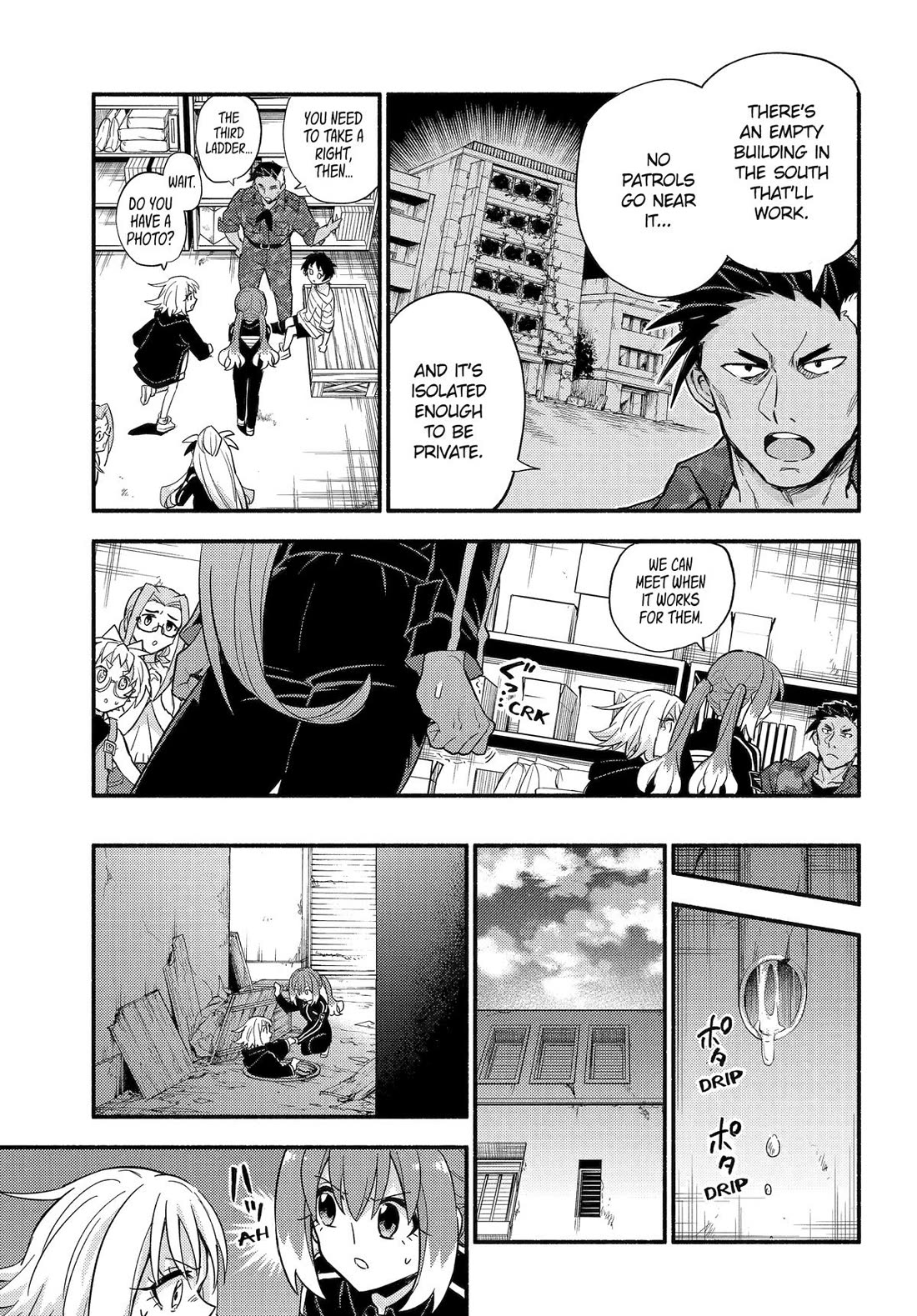 Talentless Nana Chapter 104 page 5 - Chapter 104