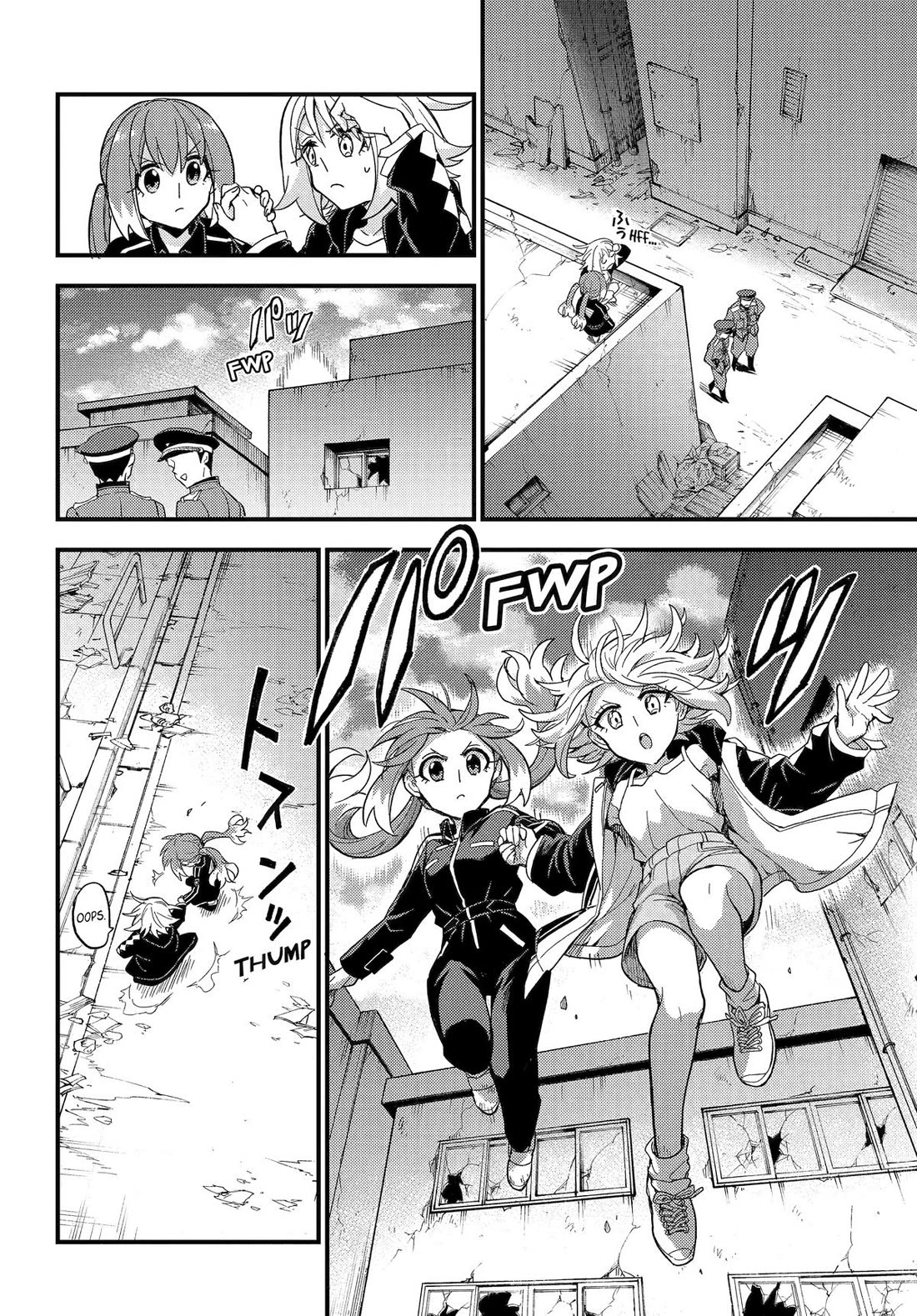 Talentless Nana Chapter 104 page 6 - Chapter 104