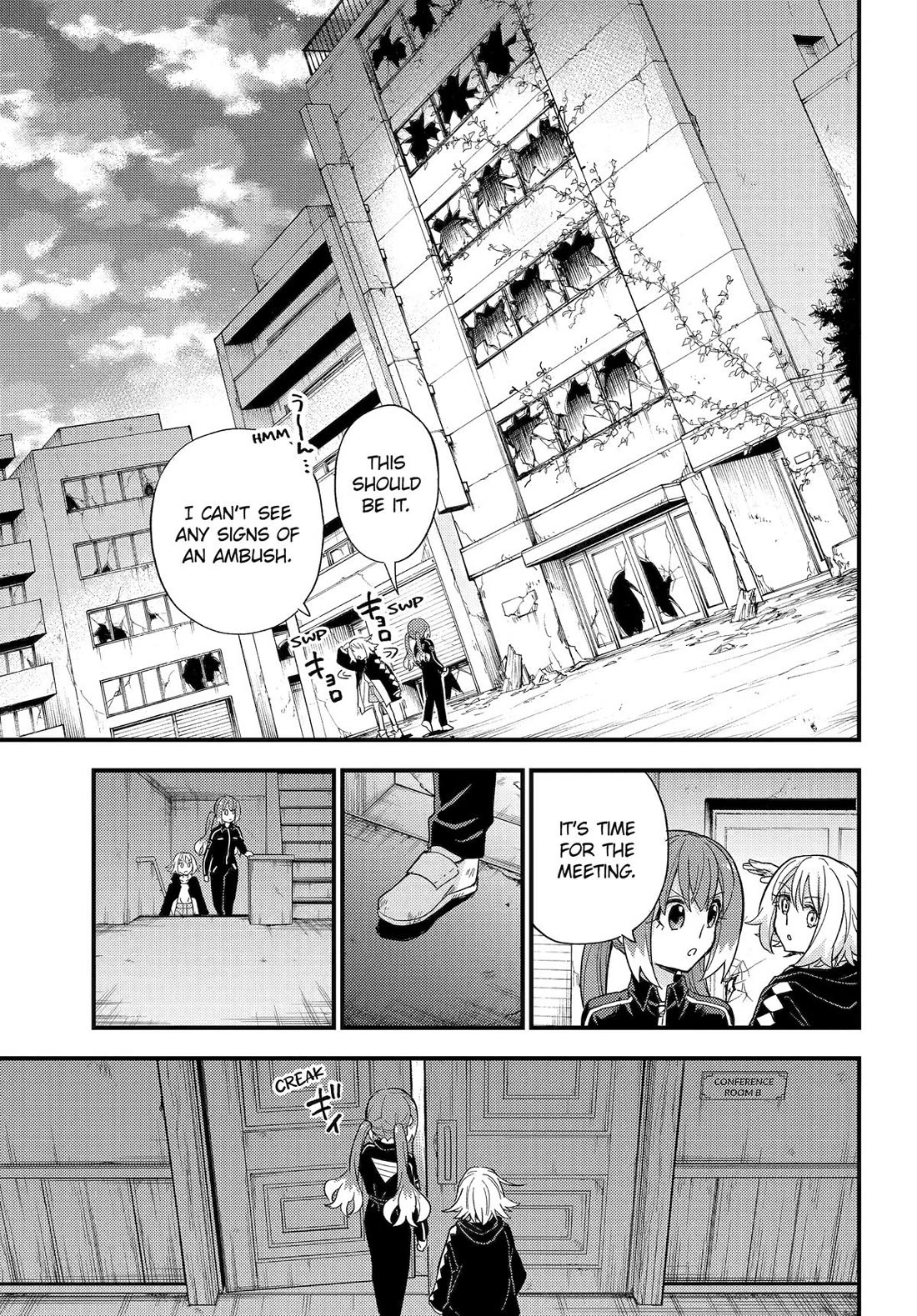 Talentless Nana Chapter 104 page 7 - Chapter 104