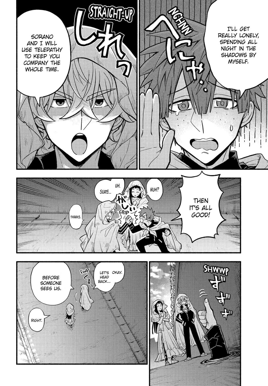 Talentless Nana Chapter 105 page 10 - Chapter 105