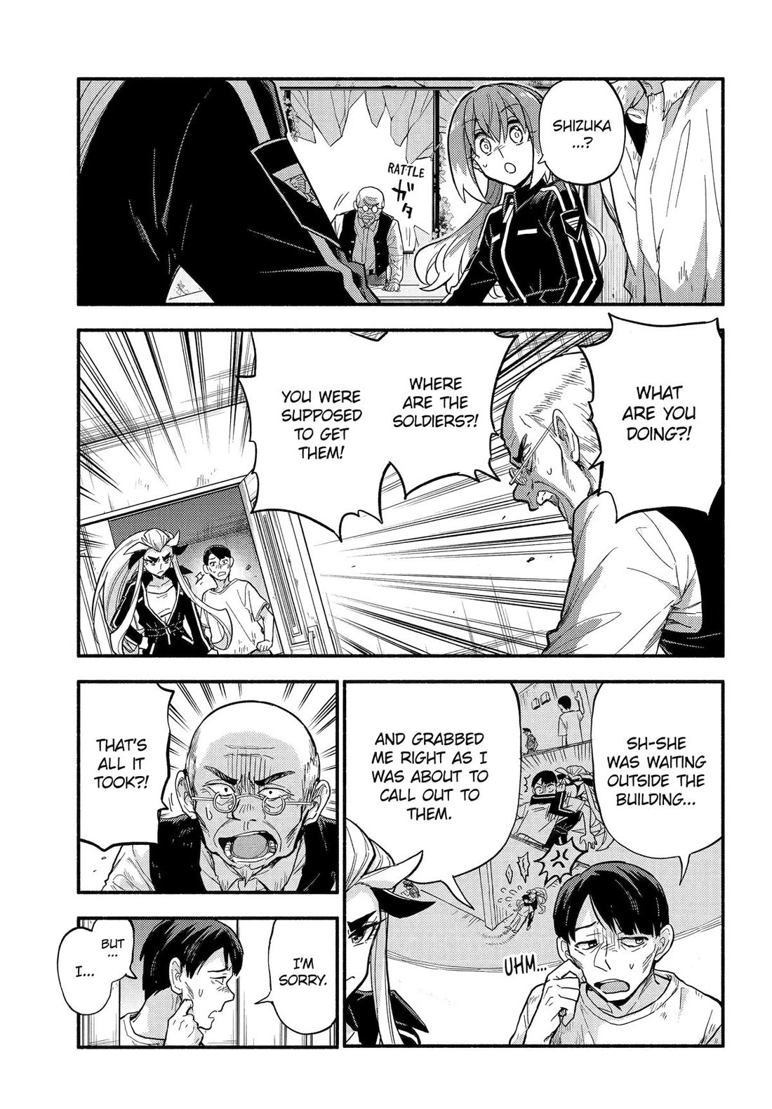 Talentless Nana Chapter 105 page 15 - Chapter 105