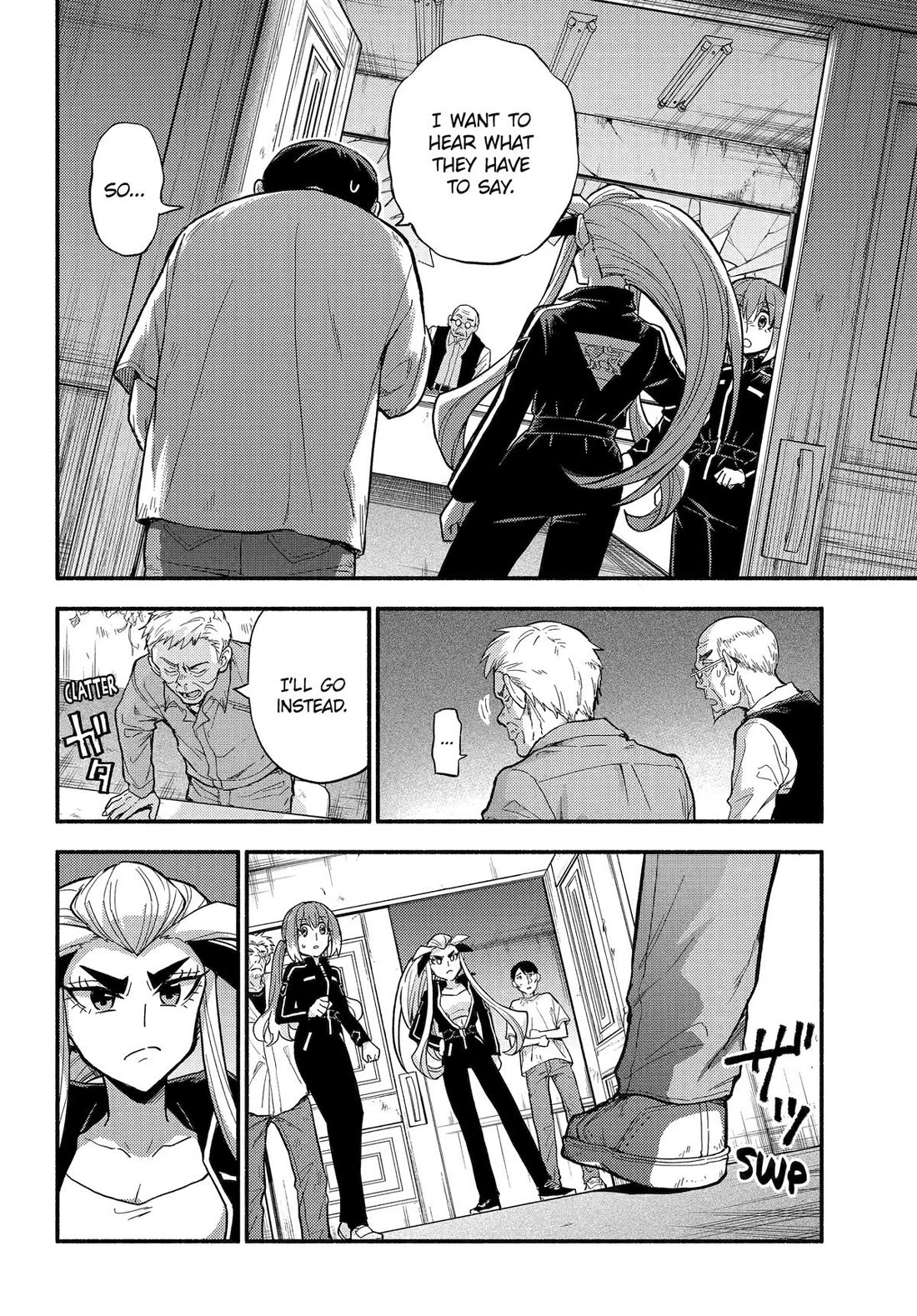 Talentless Nana Chapter 105 page 16 - Chapter 105