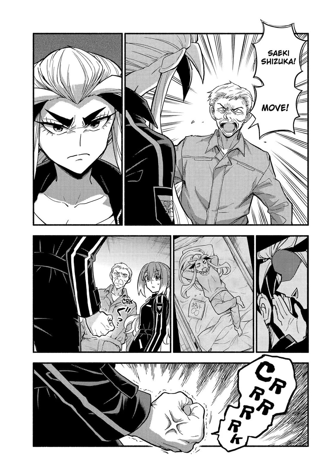 Talentless Nana Chapter 105 page 17 - Chapter 105