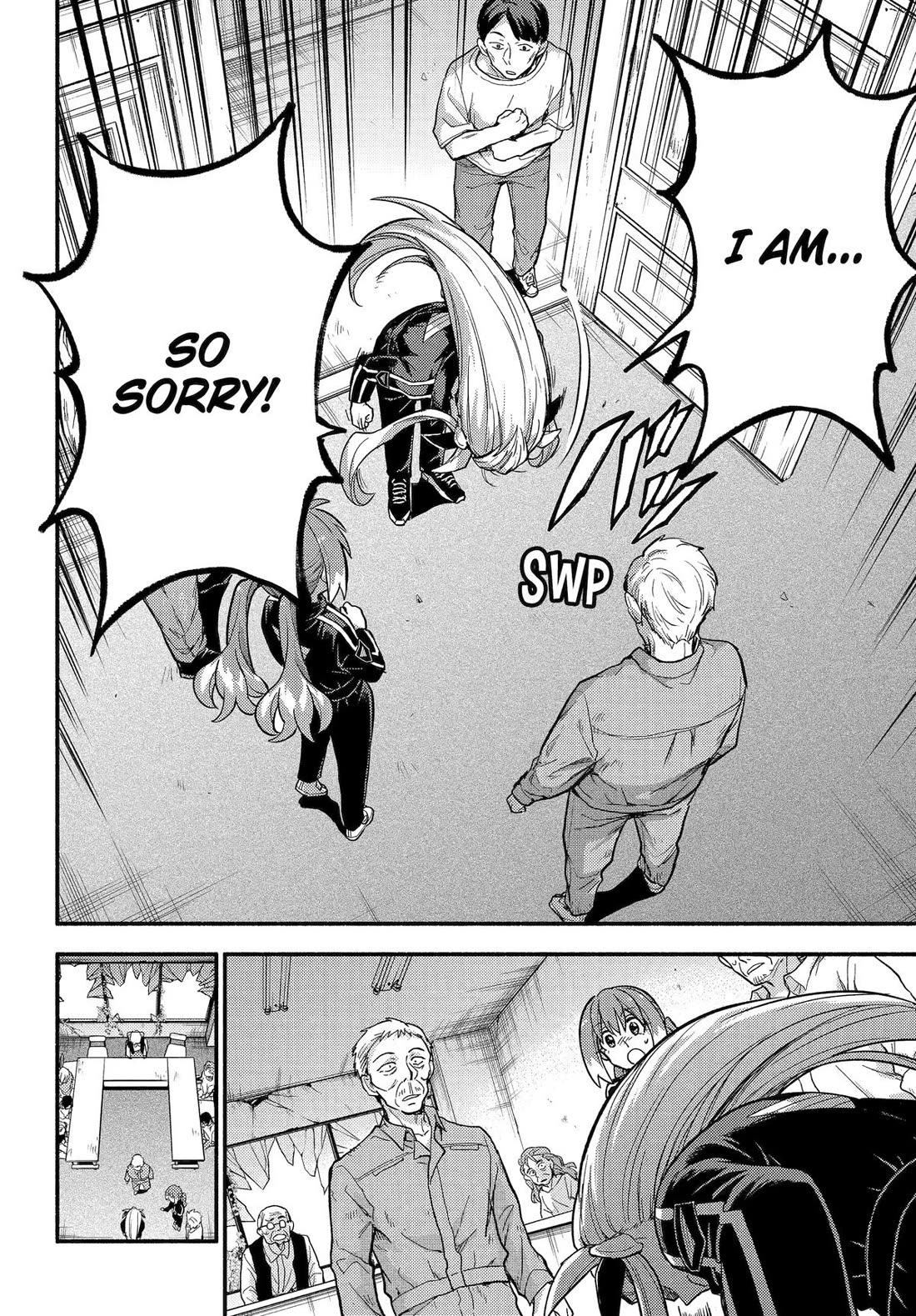 Talentless Nana Chapter 105 page 18 - Chapter 105