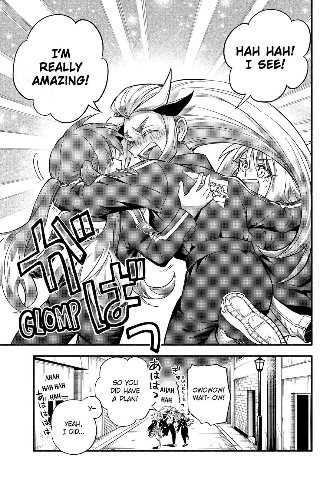 Talentless Nana Chapter 105 page 29 - Chapter 105