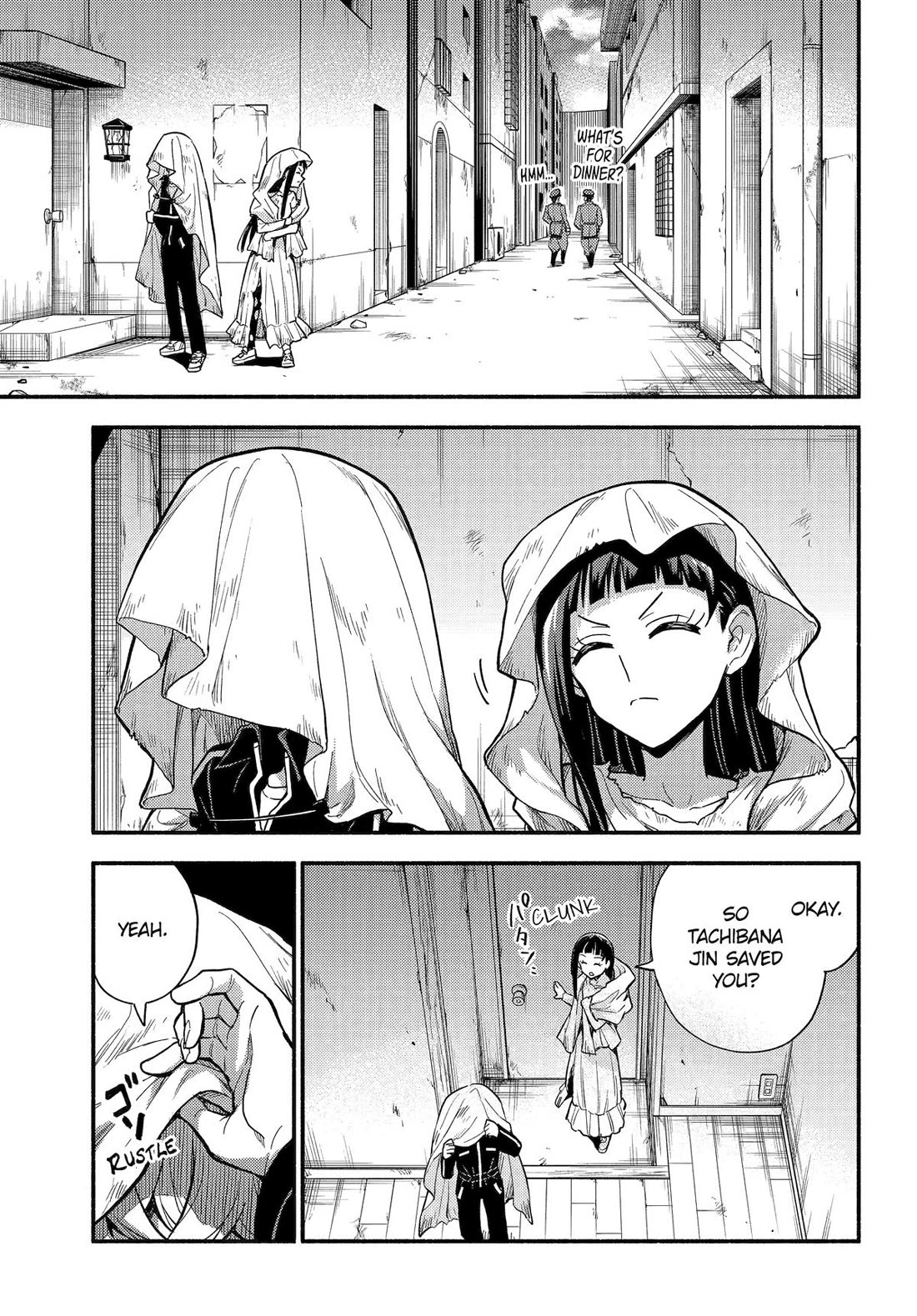 Talentless Nana Chapter 105 page 3 - Chapter 105