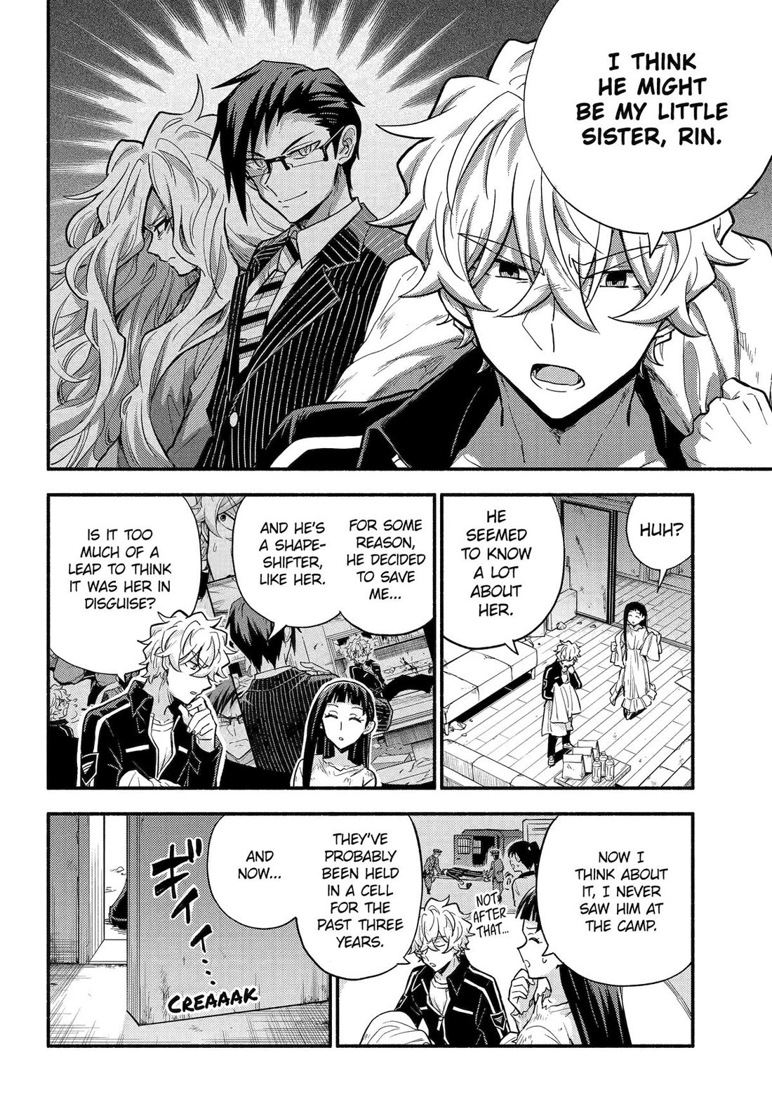 Talentless Nana Chapter 105 page 4 - Chapter 105