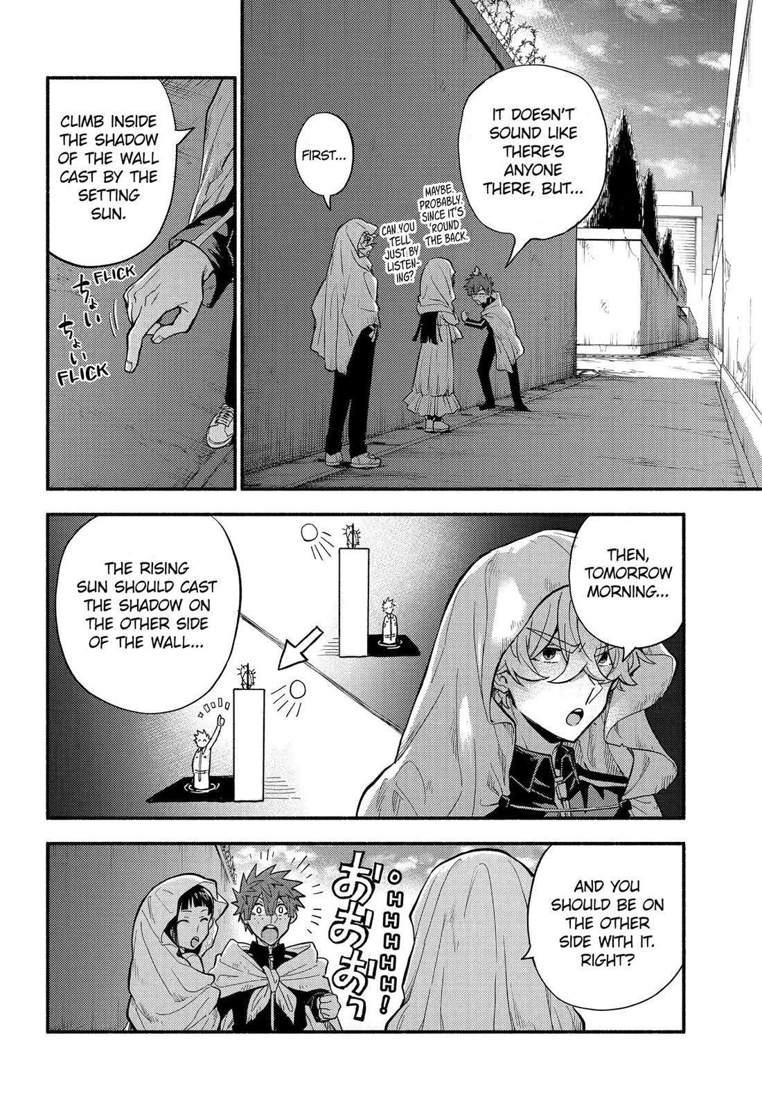 Talentless Nana Chapter 105 page 8 - Chapter 105