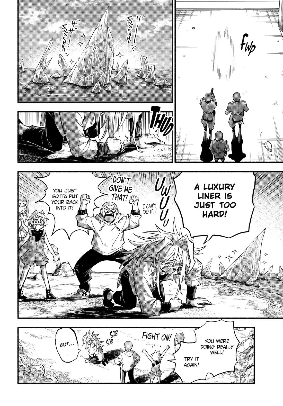 Talentless Nana Chapter 106 page 10 - Chapter 106