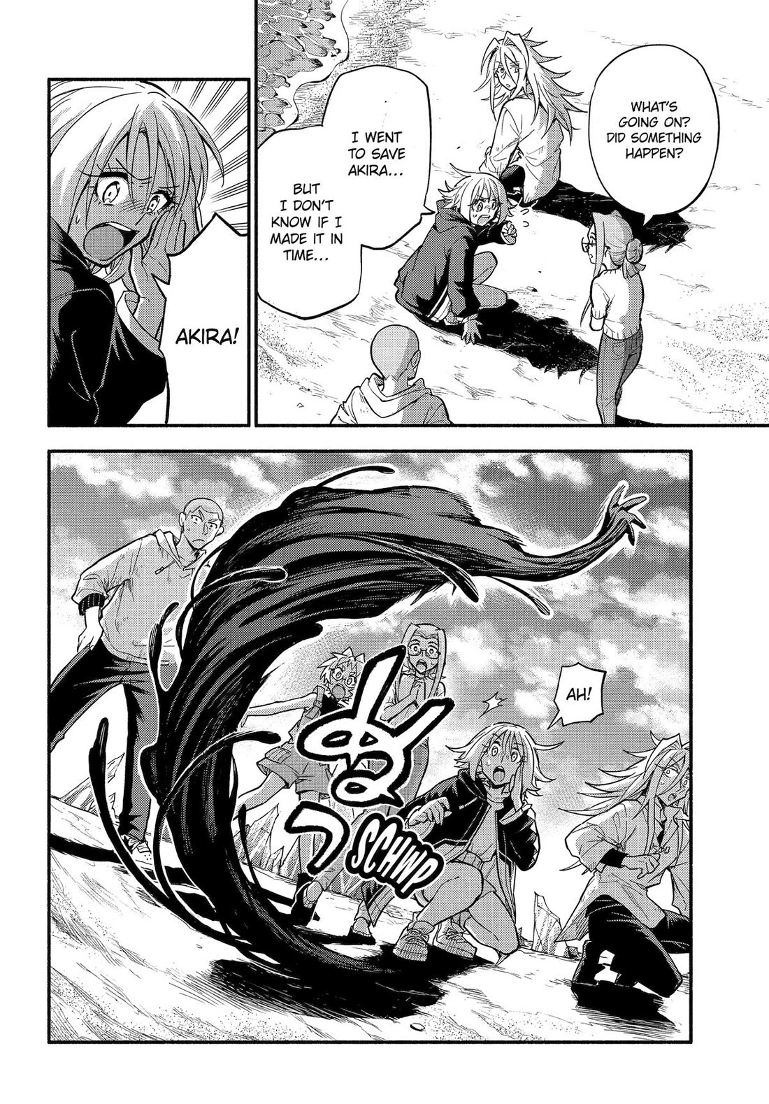 Talentless Nana Chapter 106 page 12 - Chapter 106
