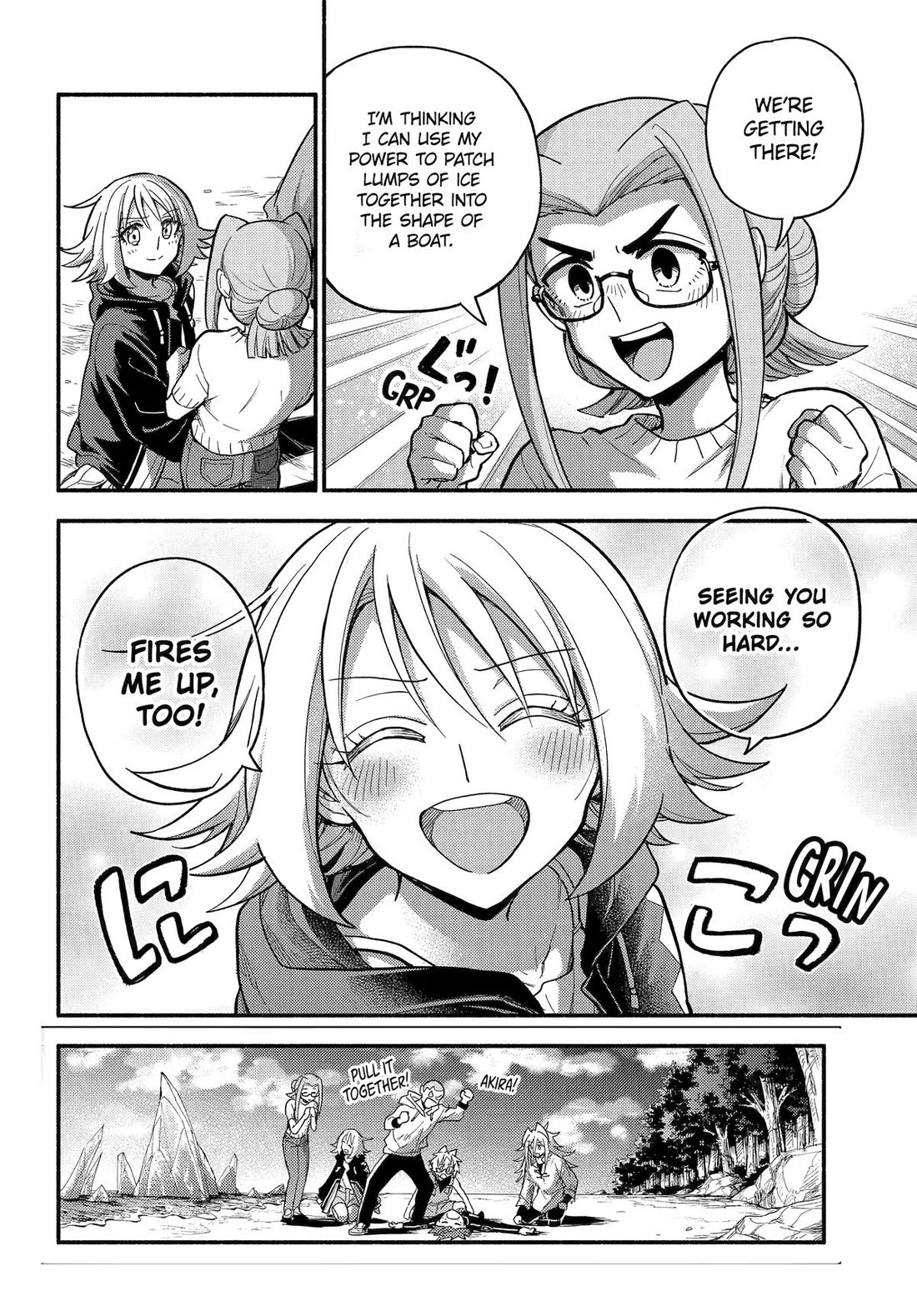 Talentless Nana Chapter 106 page 14 - Chapter 106