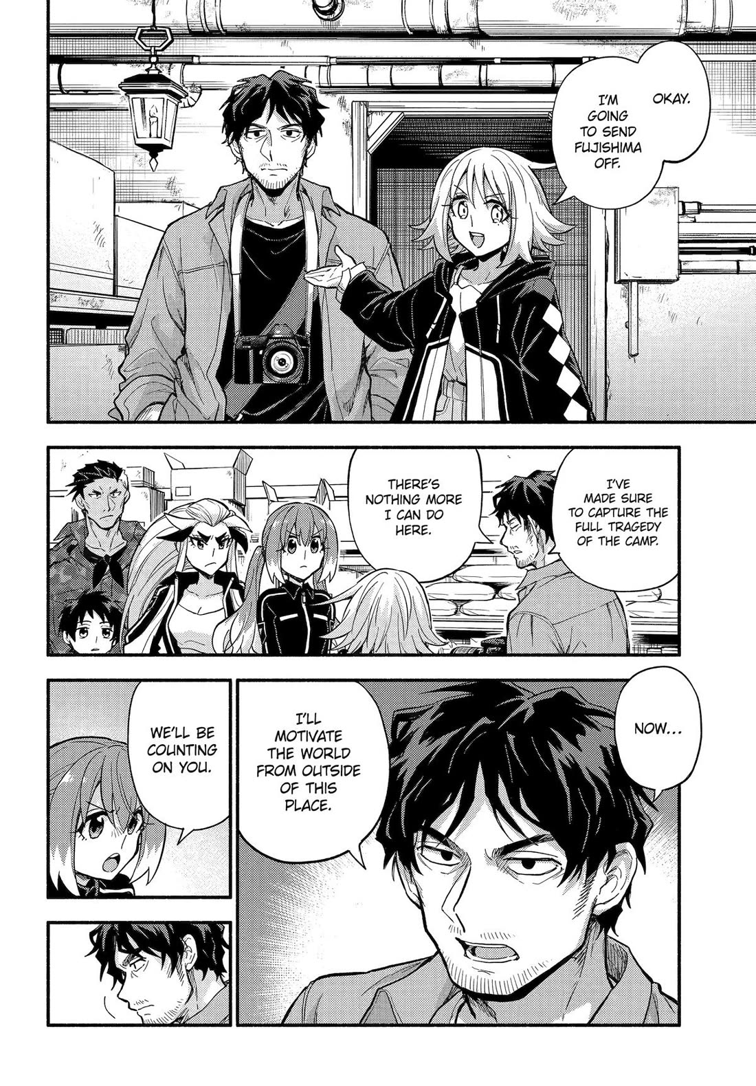Talentless Nana Chapter 106 page 2 - Chapter 106