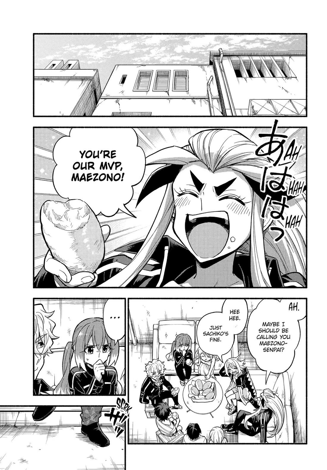 Talentless Nana Chapter 106 page 21 - Chapter 106