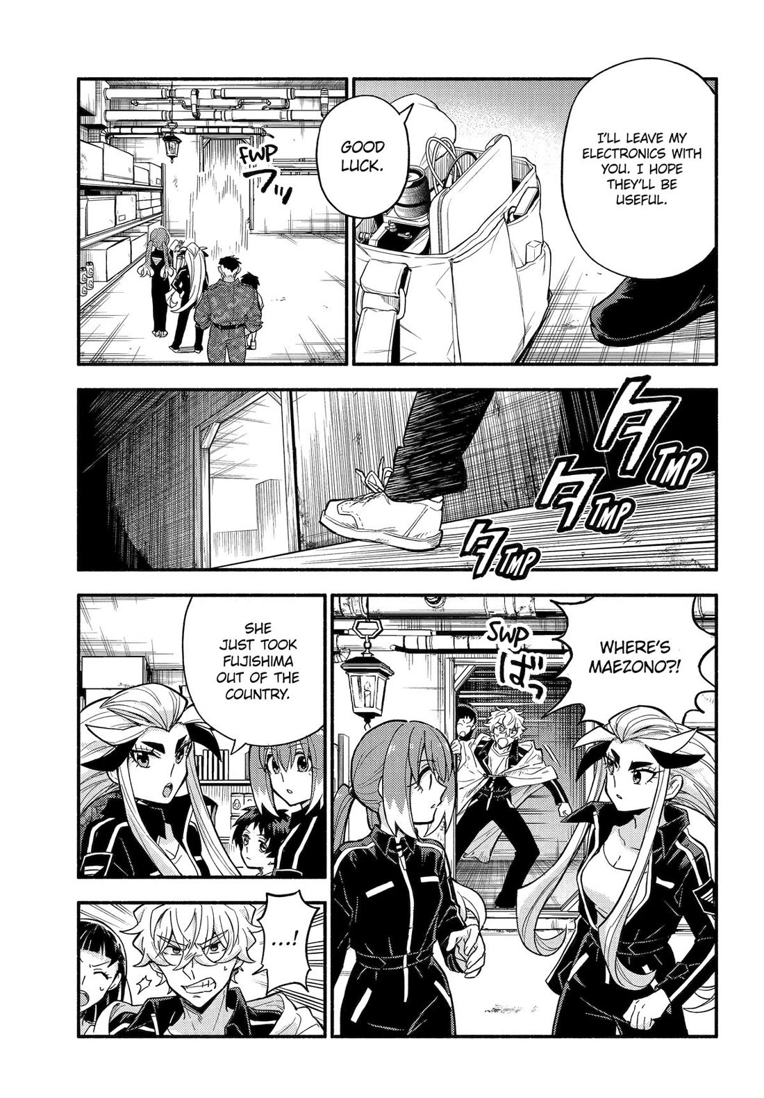 Talentless Nana Chapter 106 page 3 - Chapter 106