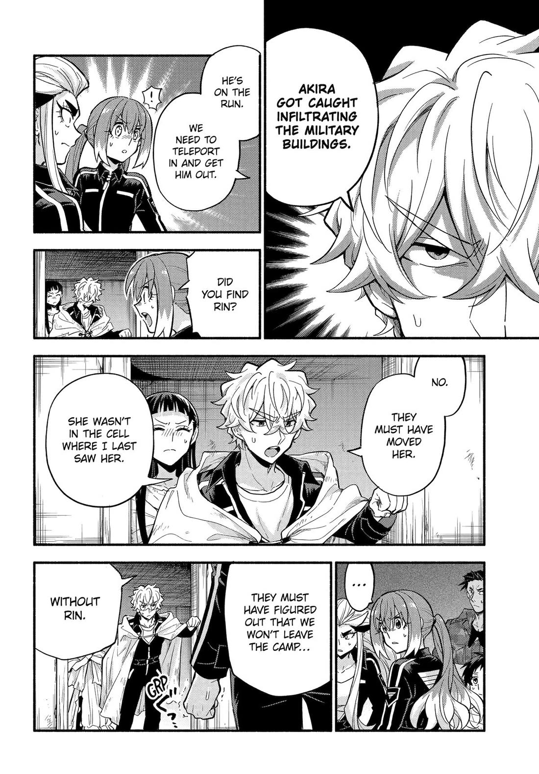 Talentless Nana Chapter 106 page 4 - Chapter 106