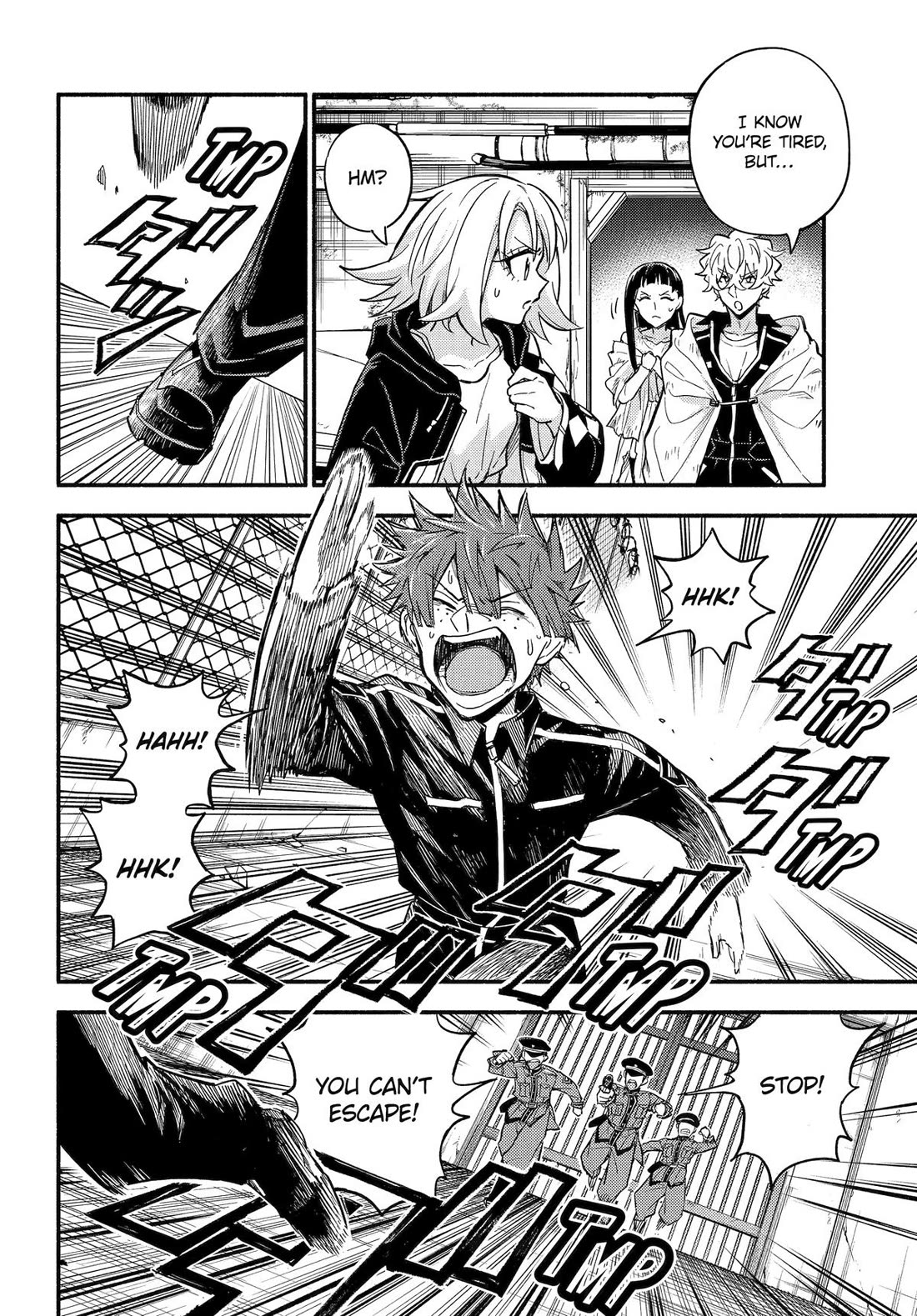 Talentless Nana Chapter 106 page 6 - Chapter 106
