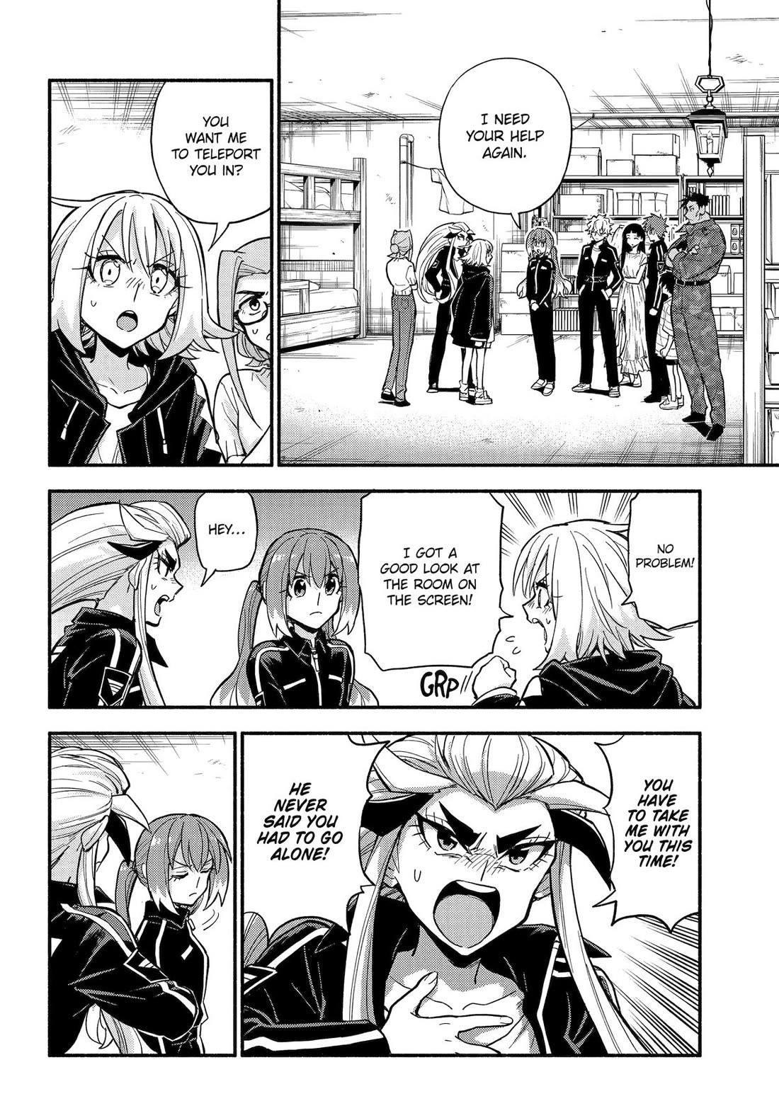 Talentless Nana Chapter 107 page 6 - Chapter 107