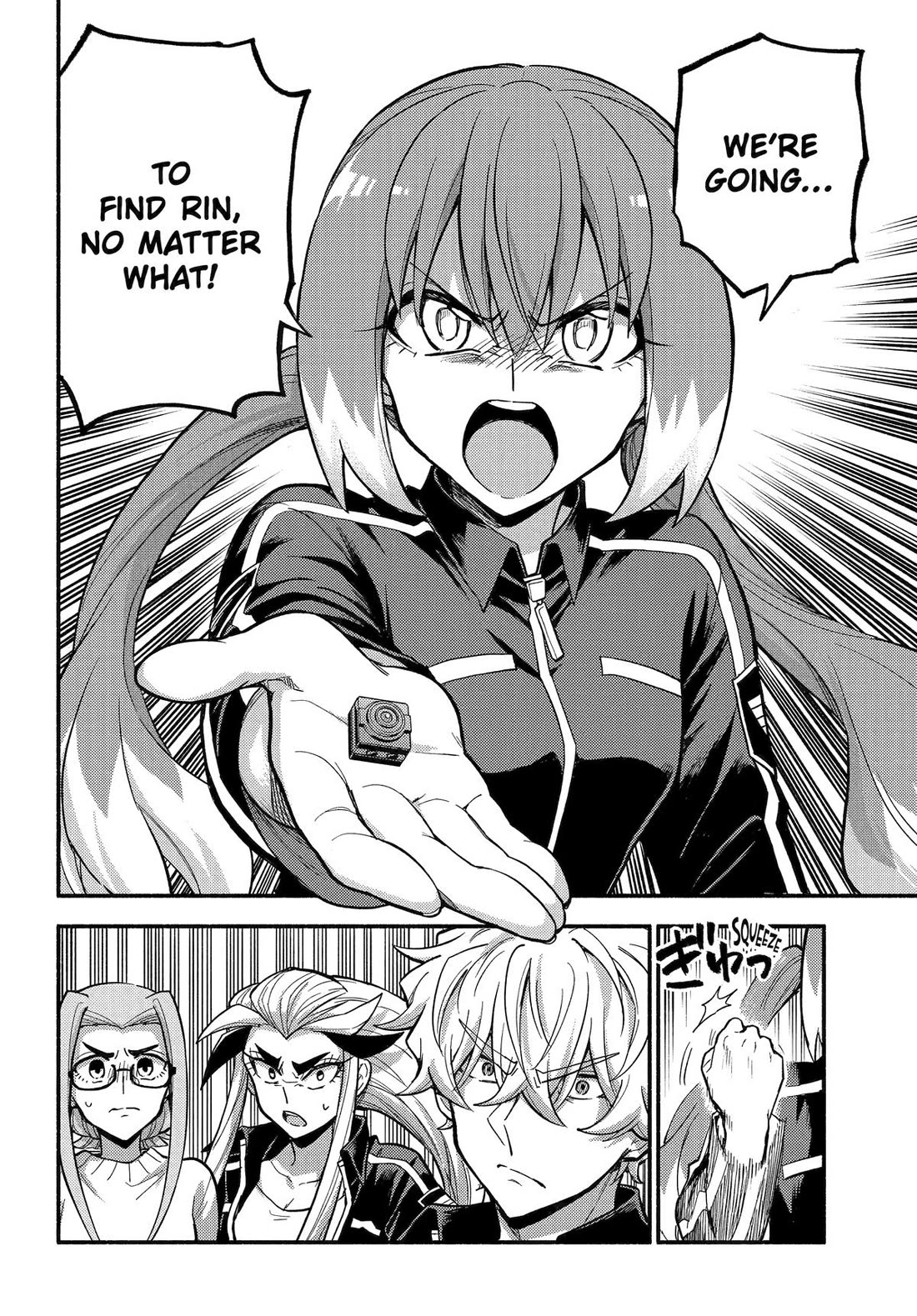 Talentless Nana Chapter 107 page 8 - Chapter 107