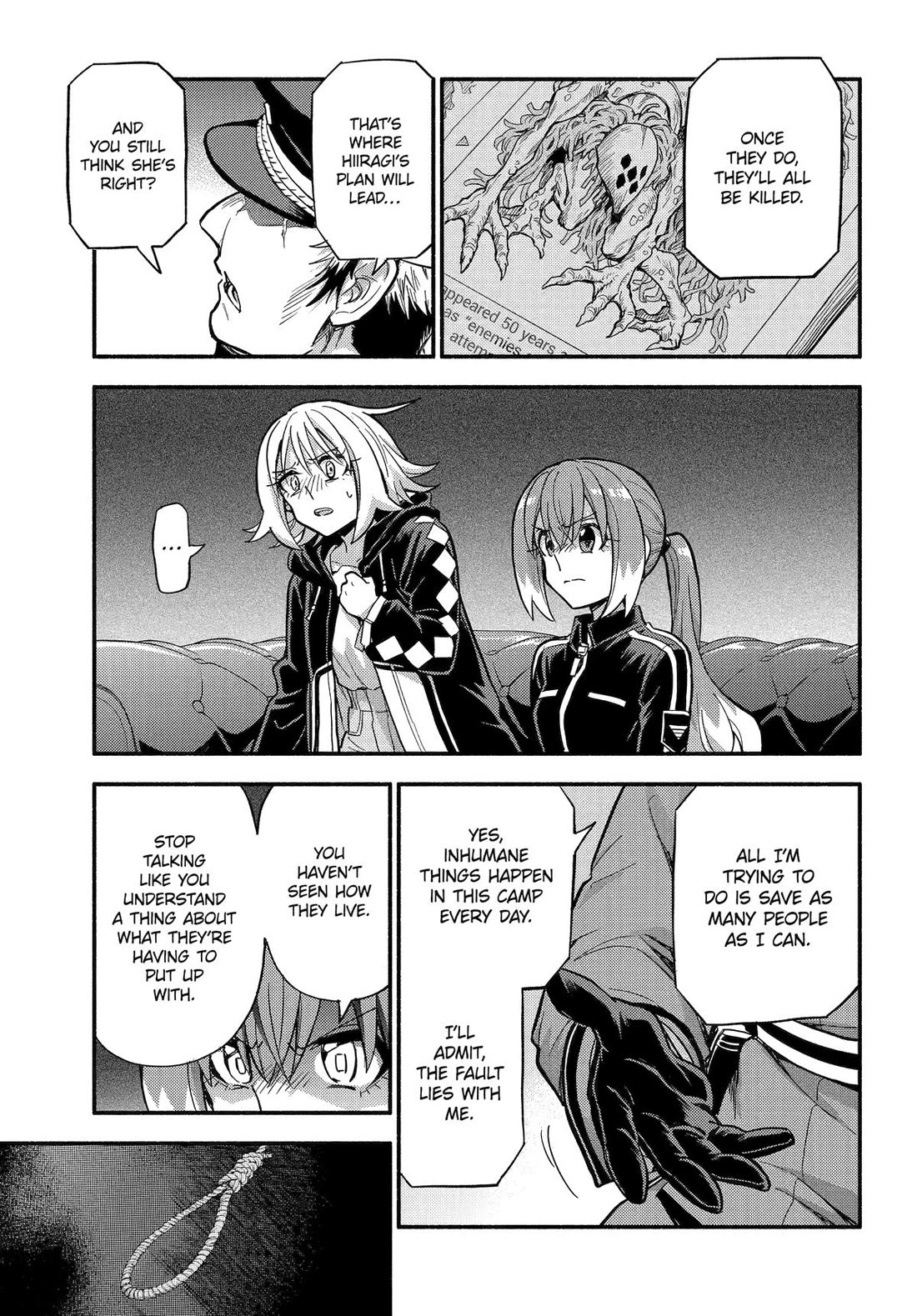 Talentless Nana Chapter 108 page 9 - Chapter 108