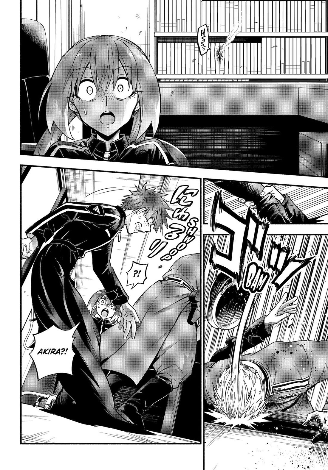 Talentless Nana Chapter 109 page 12 - Chapter 109