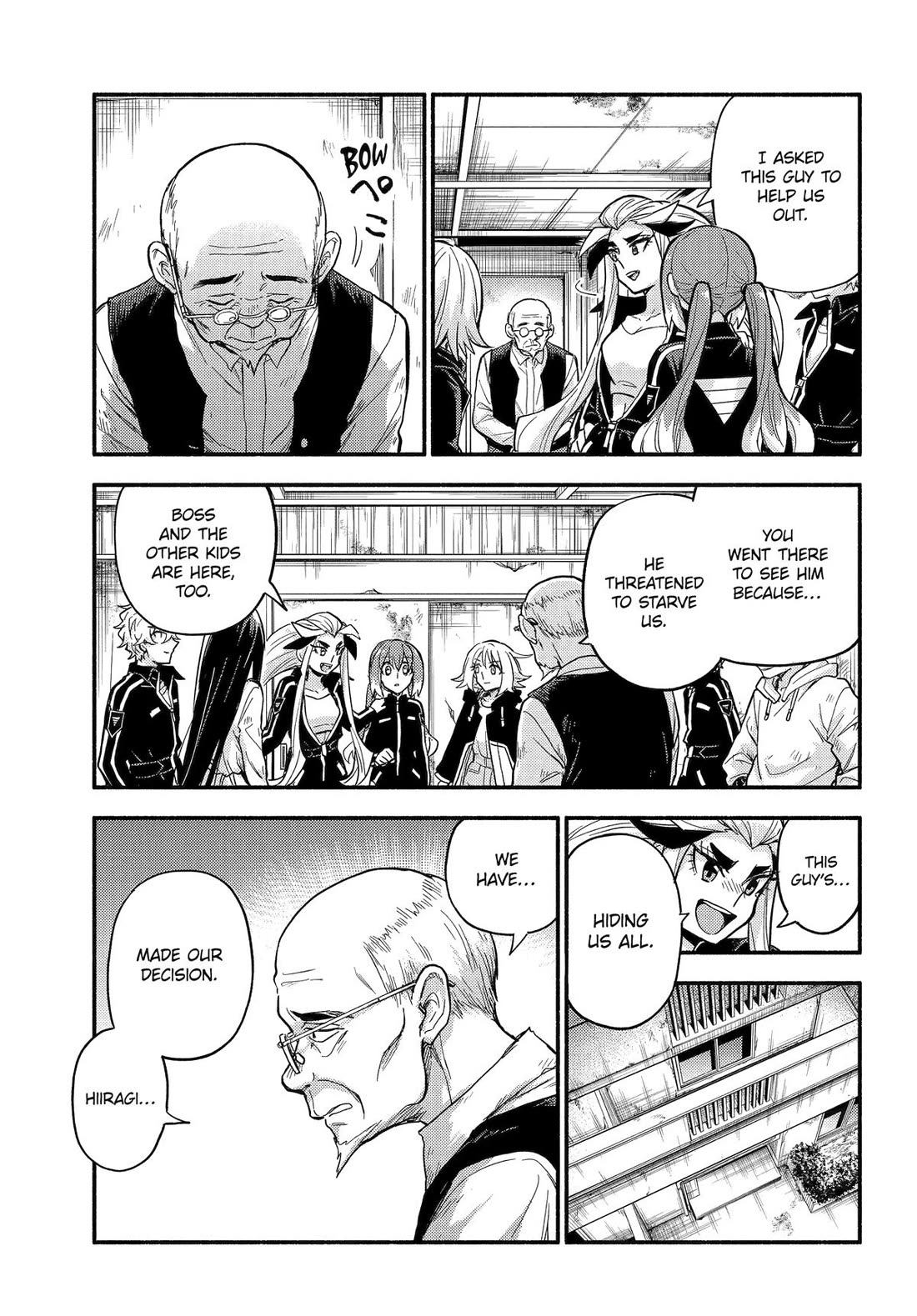 Talentless Nana Chapter 109 page 17 - Chapter 109