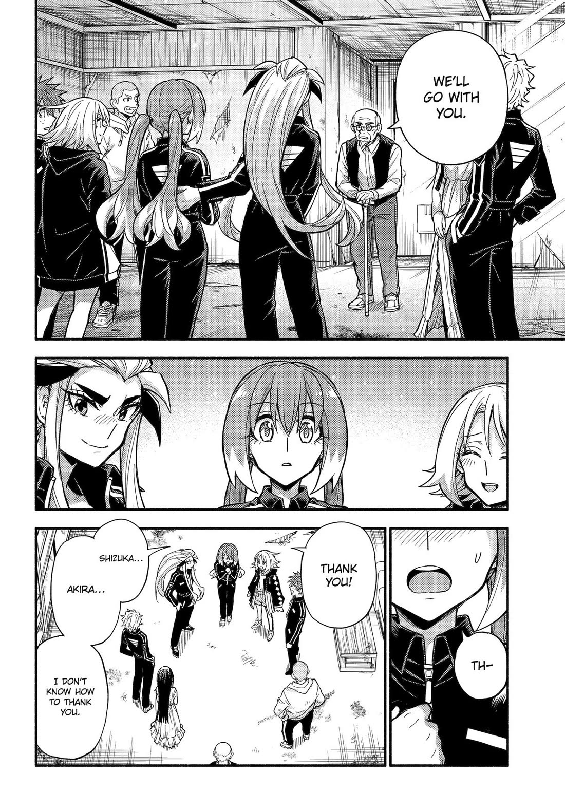 Talentless Nana Chapter 109 page 18 - Chapter 109