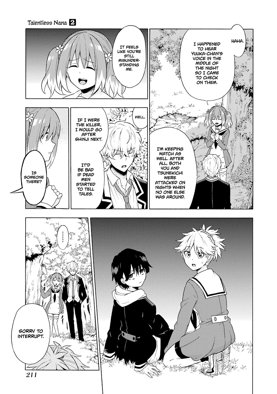 Talentless Nana Chapter 11 page 16 - Chapter 11: Necromancer Part 2