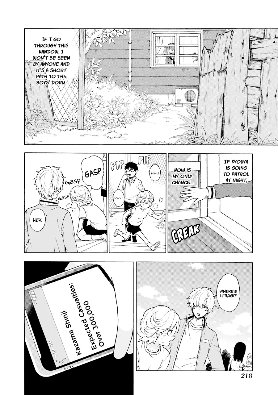 Talentless Nana Chapter 11 page 23 - Chapter 11: Necromancer Part 2