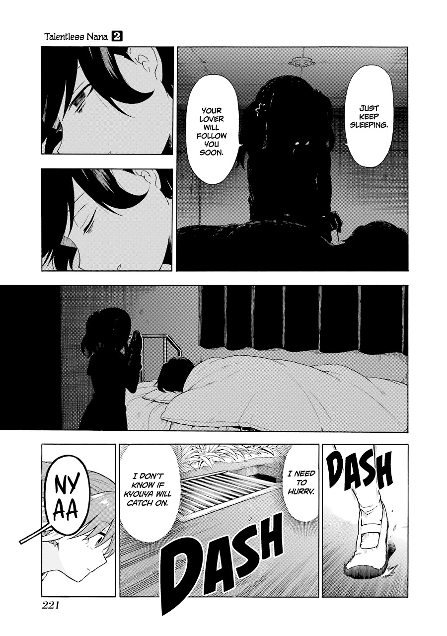 Talentless Nana Chapter 11 page 26 - Chapter 11: Necromancer Part 2