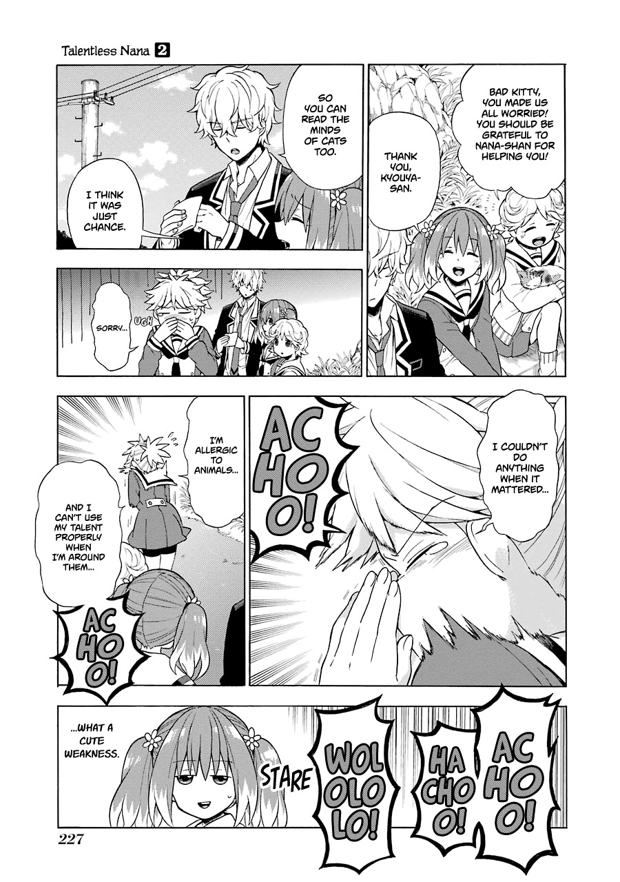 Talentless Nana Chapter 11 page 32 - Chapter 11: Necromancer Part 2