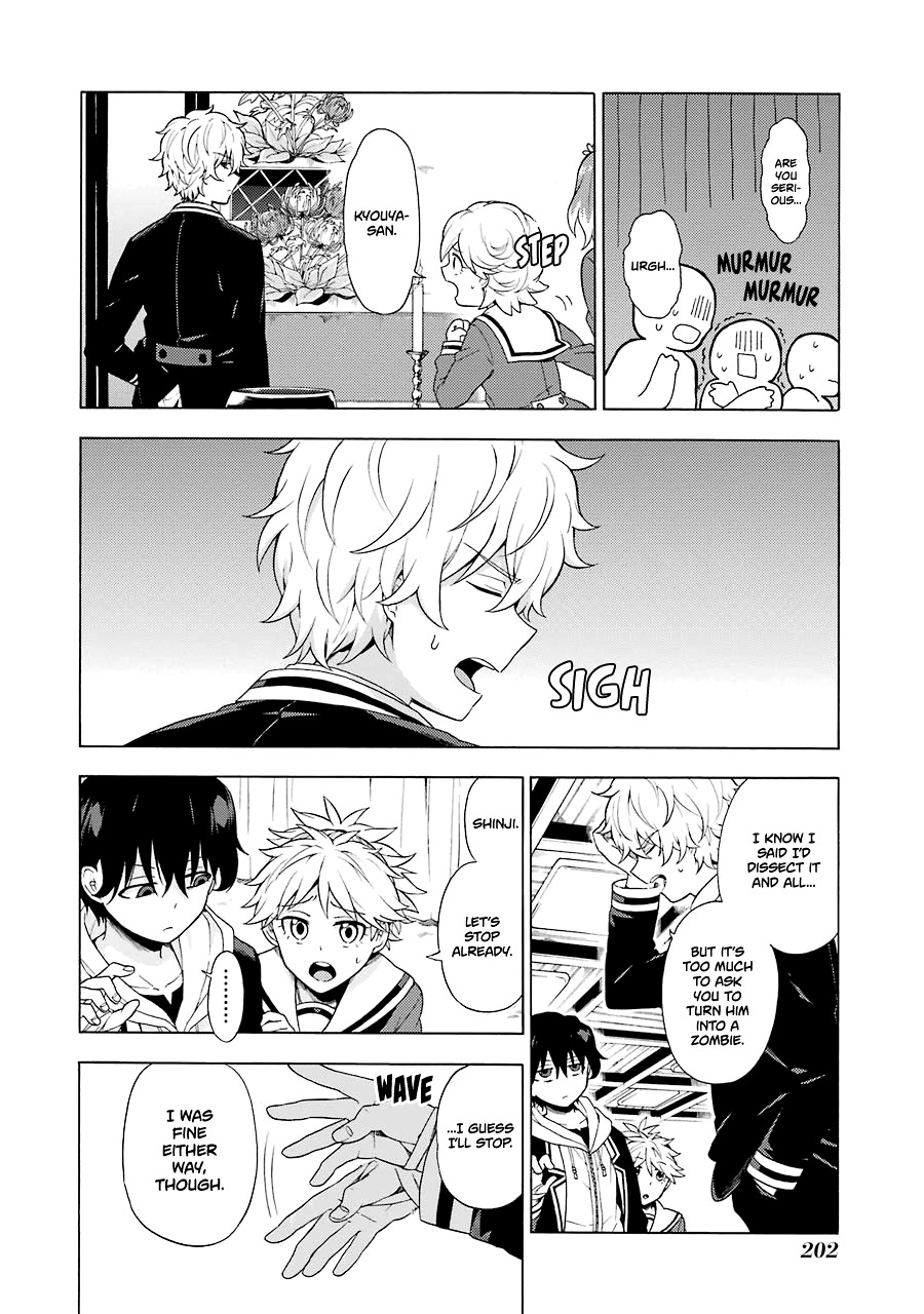 Talentless Nana Chapter 11 page 7 - Chapter 11: Necromancer Part 2