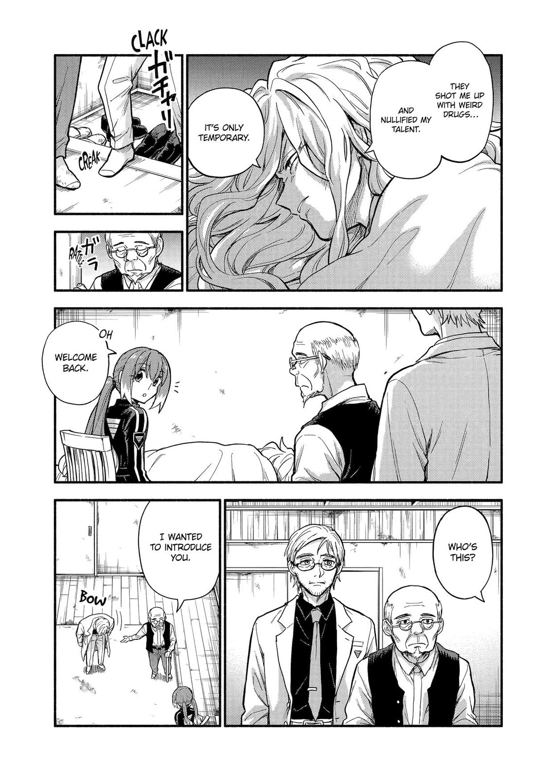 Talentless Nana Chapter 110 page 13 - Chapter 110